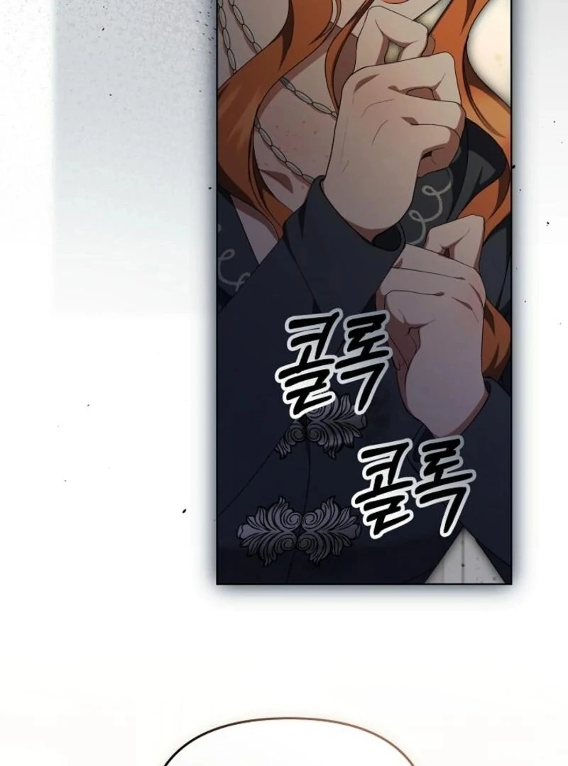 The Ugly Wife of the Shady Duke (Lua Comic) - Chapter 49 manhwa