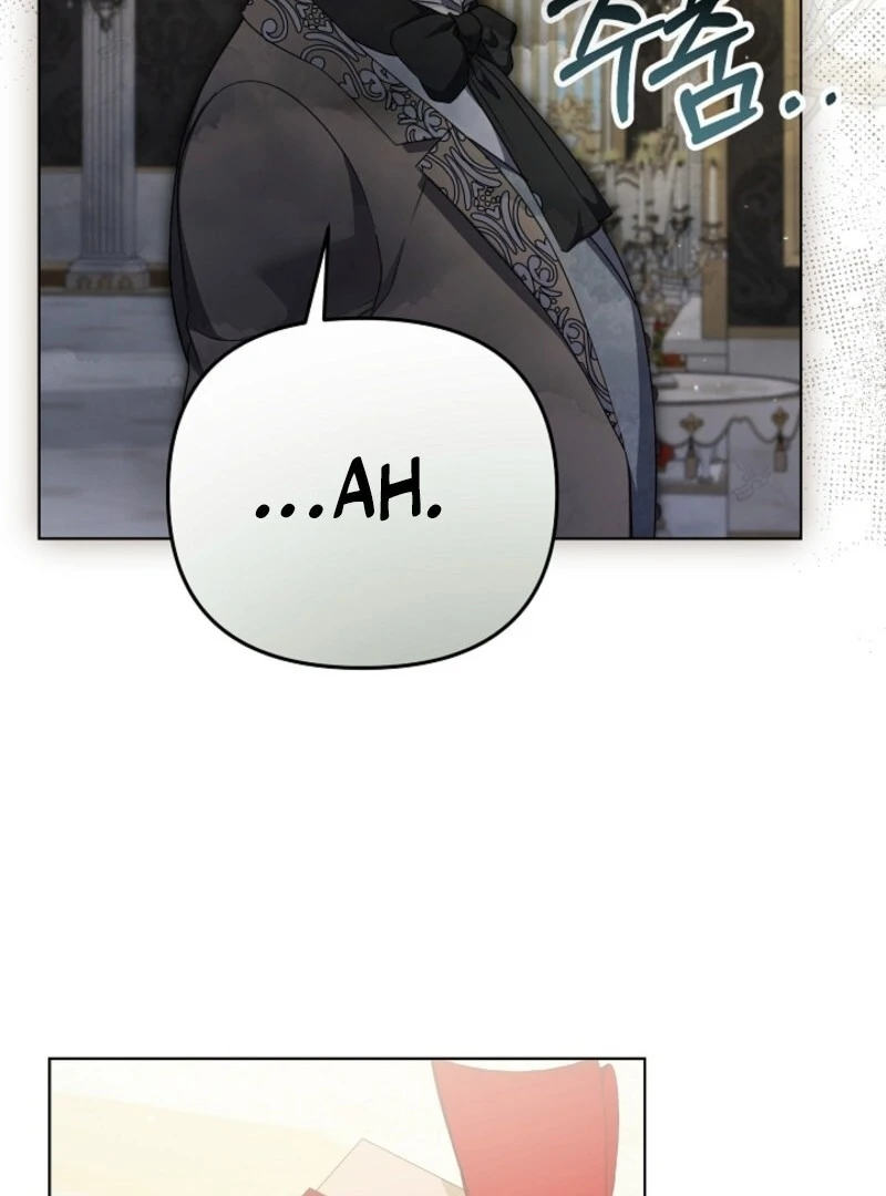 The Ugly Wife of the Shady Duke (Lua Comic) - Chapter 50 manhwa