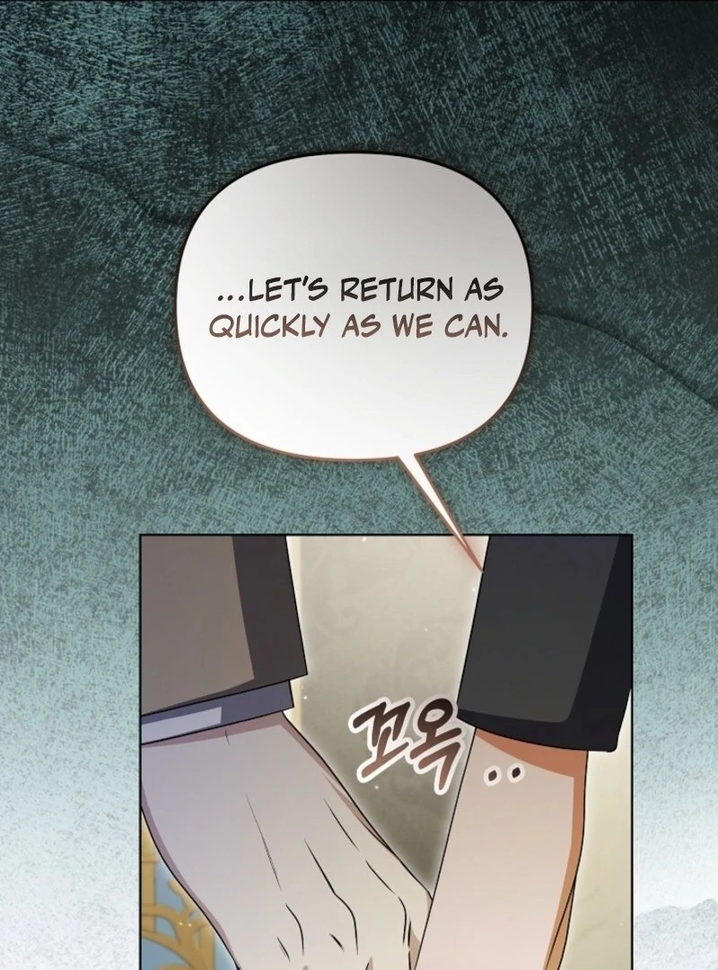 The Ugly Wife of the Shady Duke (Lua Comic) - Chapter 50 manhwa
