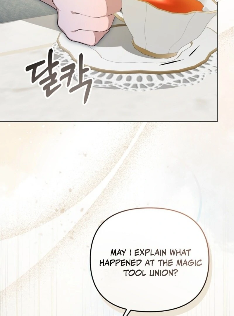 The Ugly Wife of the Shady Duke (Lua Comic) - Chapter 50 manhwa