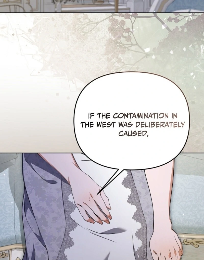 The Ugly Wife of the Shady Duke (Lua Comic) - Chapter 50 manhwa