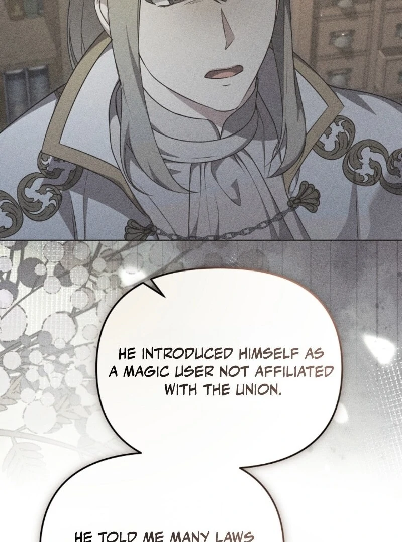 The Ugly Wife of the Shady Duke (Lua Comic) - Chapter 50 manhwa