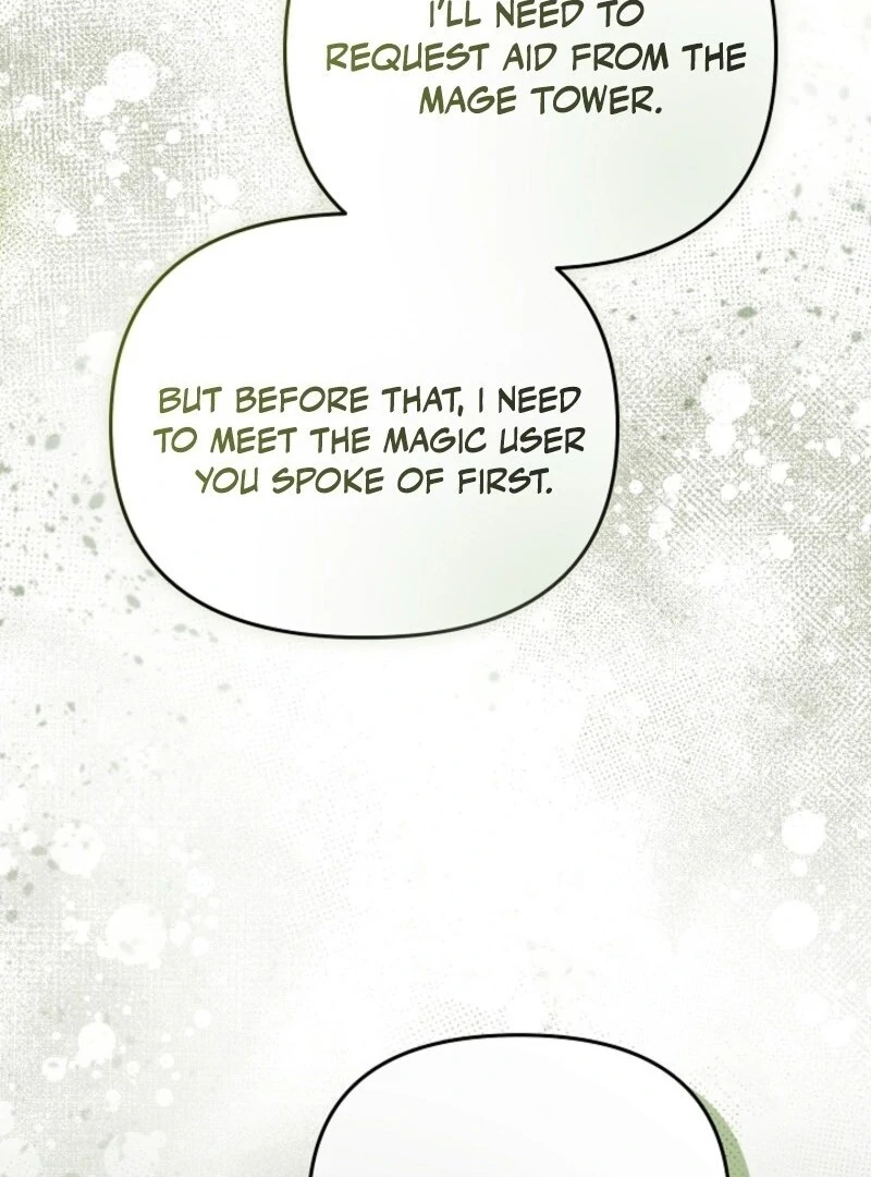 The Ugly Wife of the Shady Duke (Lua Comic) - Chapter 50 manhwa