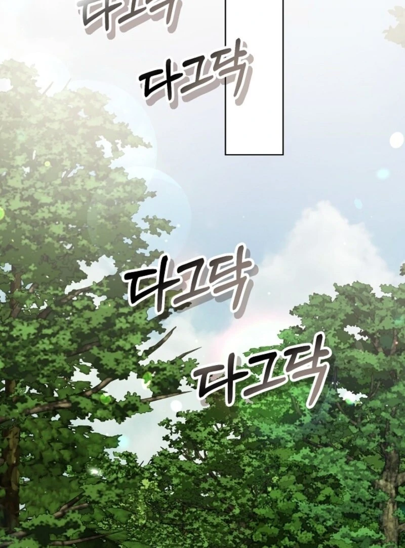 The Ugly Wife of the Shady Duke (Lua Comic) - Chapter 50 manhwa