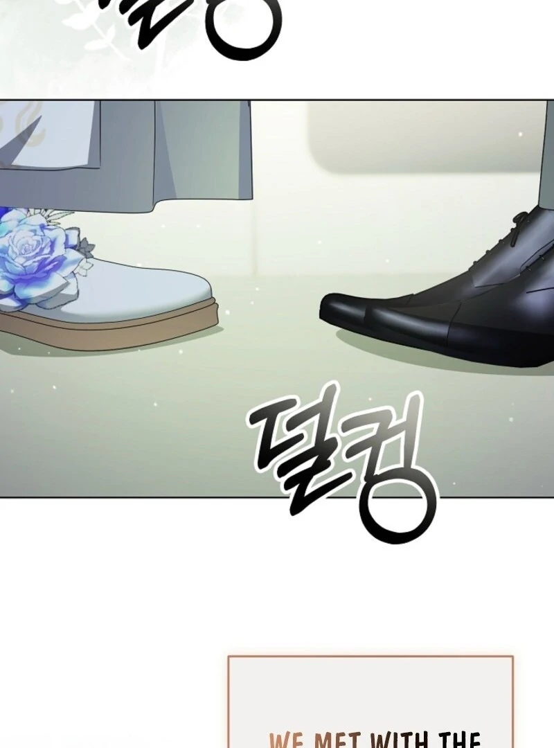 The Ugly Wife of the Shady Duke (Lua Comic) - Chapter 50 manhwa