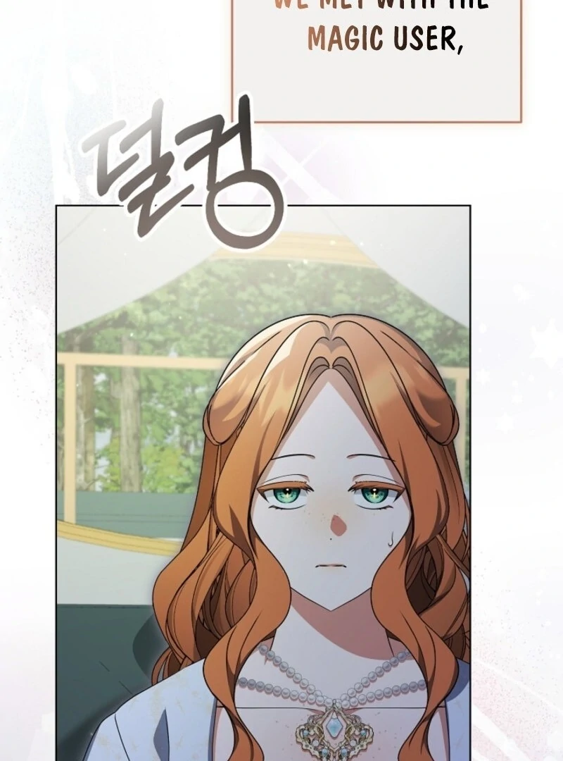 The Ugly Wife of the Shady Duke (Lua Comic) - Chapter 50 manhwa