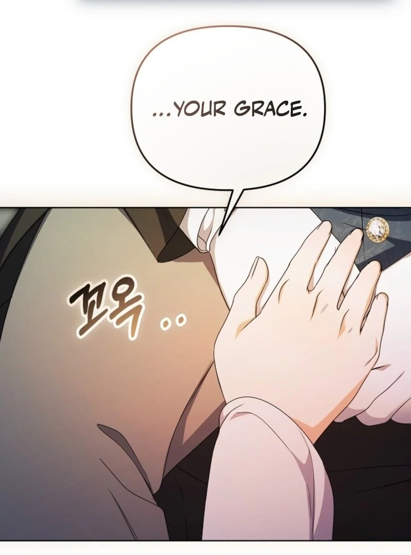 The Ugly Wife of the Shady Duke (Lua Comic) - Chapter 50 manhwa
