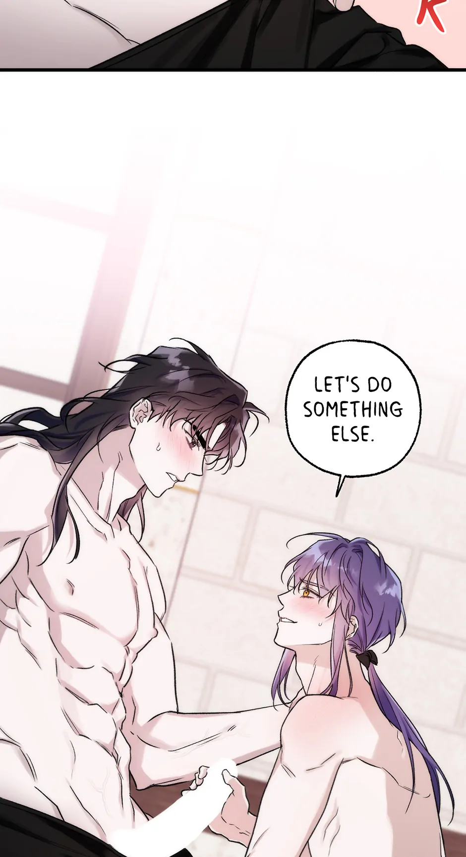 I Think My Friend’s Going to Become the Demon King (Mature) [Official] - 1. The Hero's Suffering manhwa