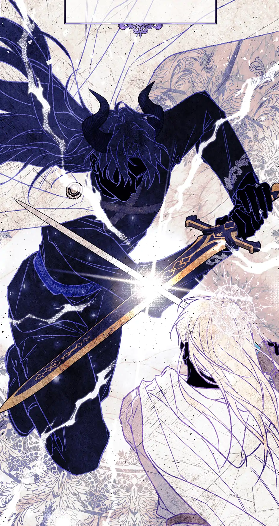 I Think My Friend’s Going to Become the Demon King (Mature) [Official] - 1. The Hero's Suffering manhwa