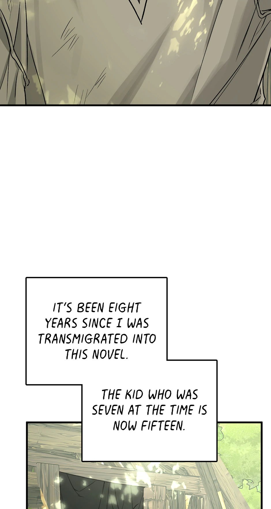 I Think My Friend’s Going to Become the Demon King (Mature) [Official] - 1. The Hero's Suffering manhwa