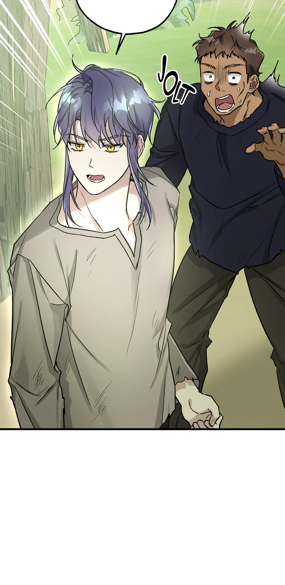 I Think My Friend’s Going to Become the Demon King (Mature) [Official] - 1. The Hero's Suffering manhwa