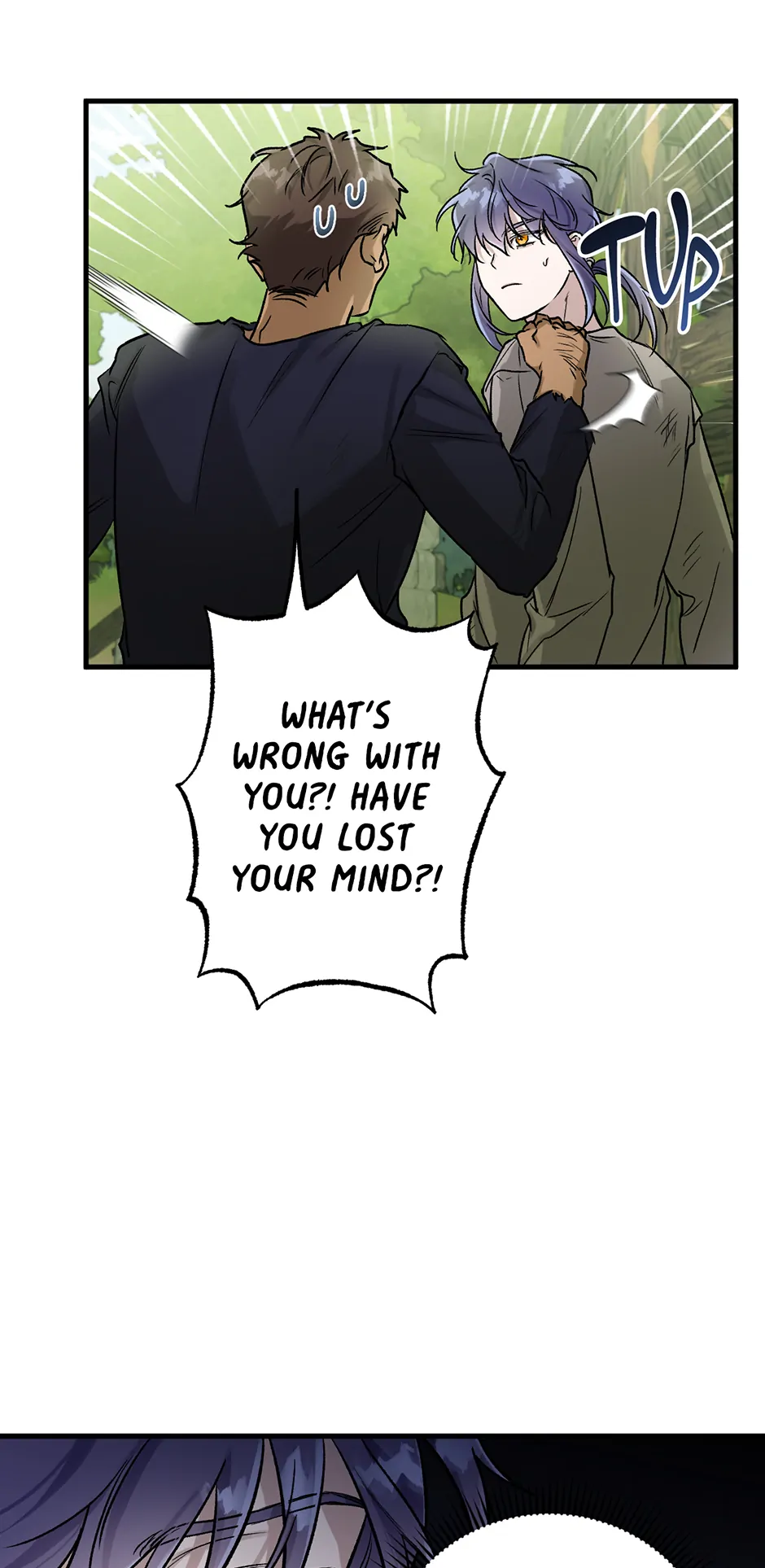 I Think My Friend’s Going to Become the Demon King (Mature) [Official] - 1. The Hero's Suffering manhwa