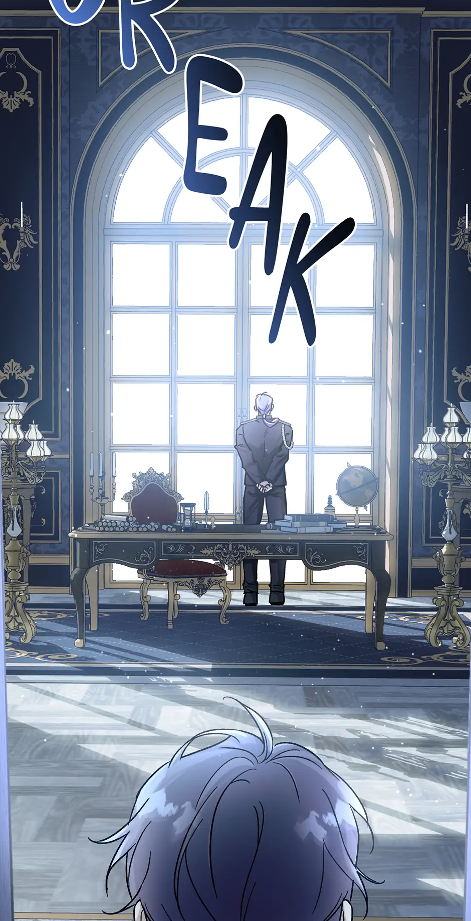 I Think My Friend’s Going to Become the Demon King (Mature) [Official] - 1. The Hero's Suffering manhwa