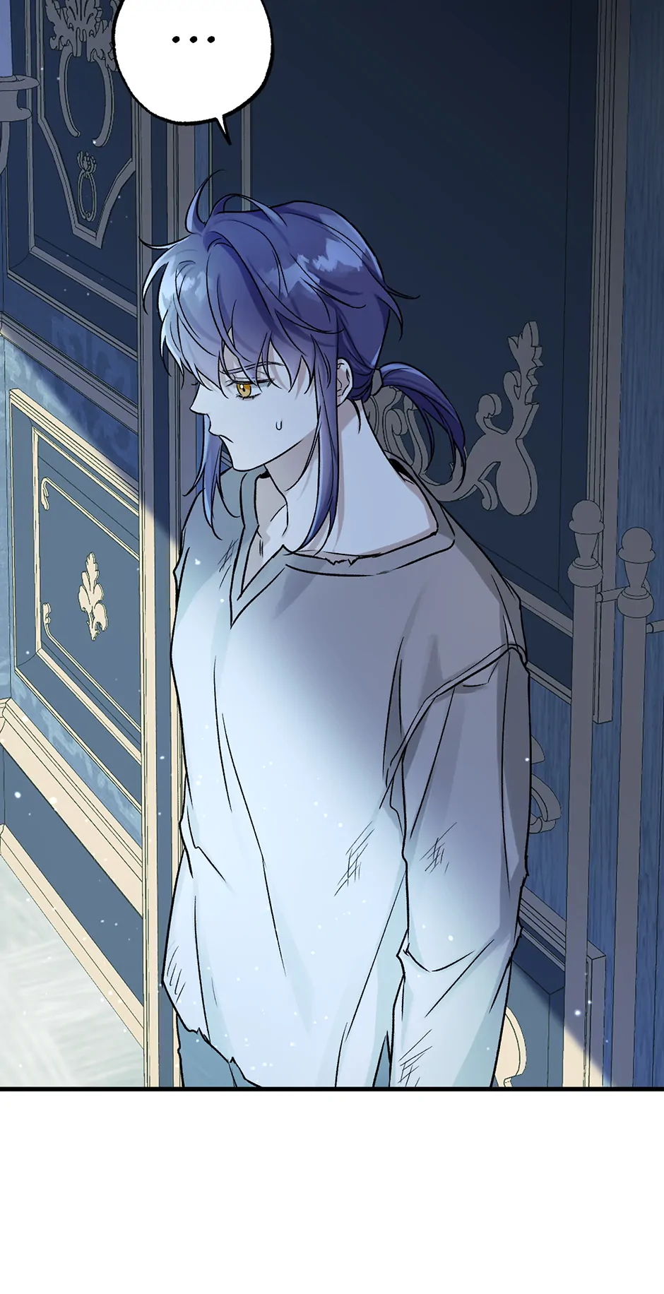 I Think My Friend’s Going to Become the Demon King (Mature) [Official] - 1. The Hero's Suffering manhwa