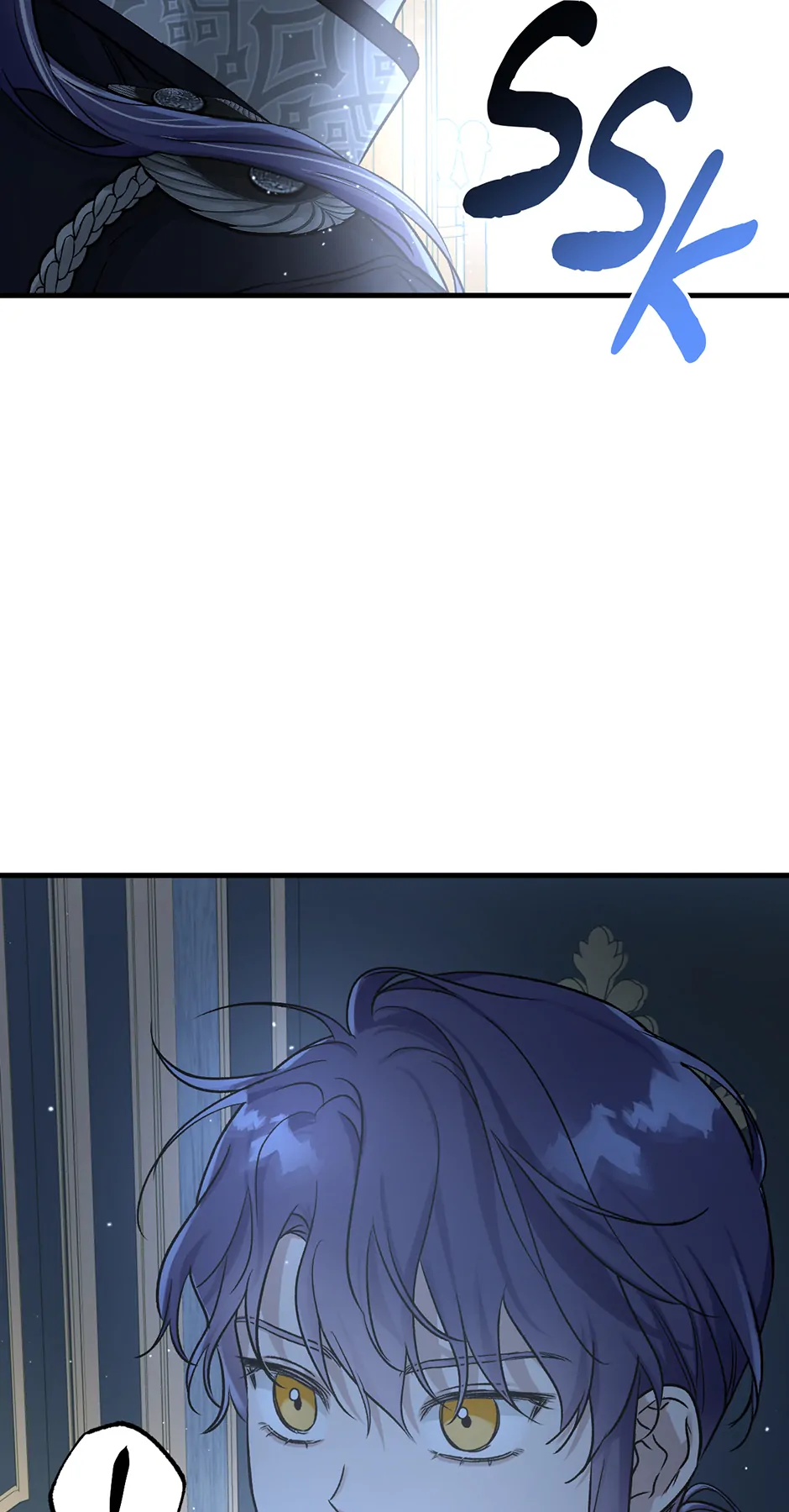 I Think My Friend’s Going to Become the Demon King (Mature) [Official] - 1. The Hero's Suffering manhwa
