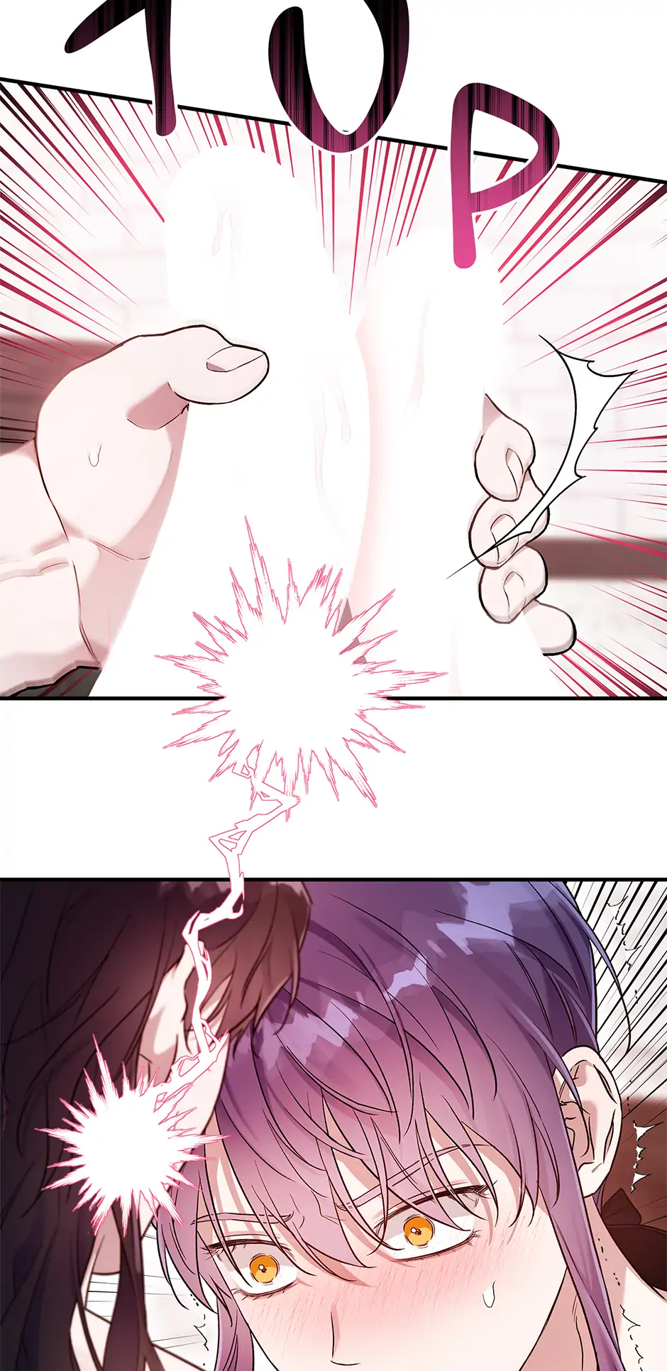 I Think My Friend’s Going to Become the Demon King (Mature) [Official] - 10. A Date for the Festival manhwa