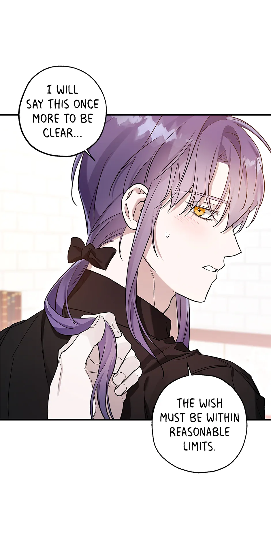 I Think My Friend’s Going to Become the Demon King (Mature) [Official] - 11. Your Real Name manhwa