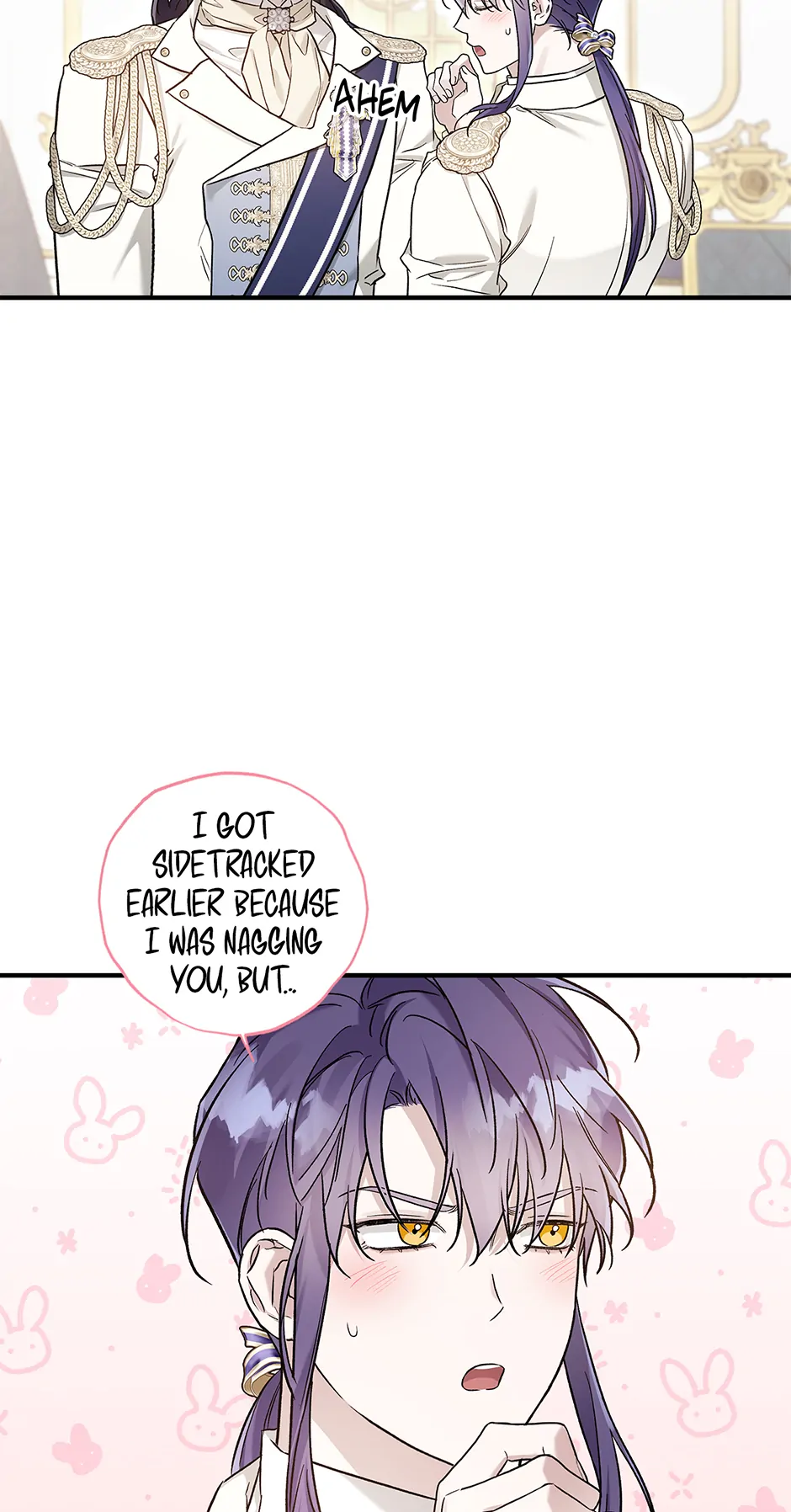 I Think My Friend’s Going to Become the Demon King (Mature) [Official] - 11. Your Real Name manhwa