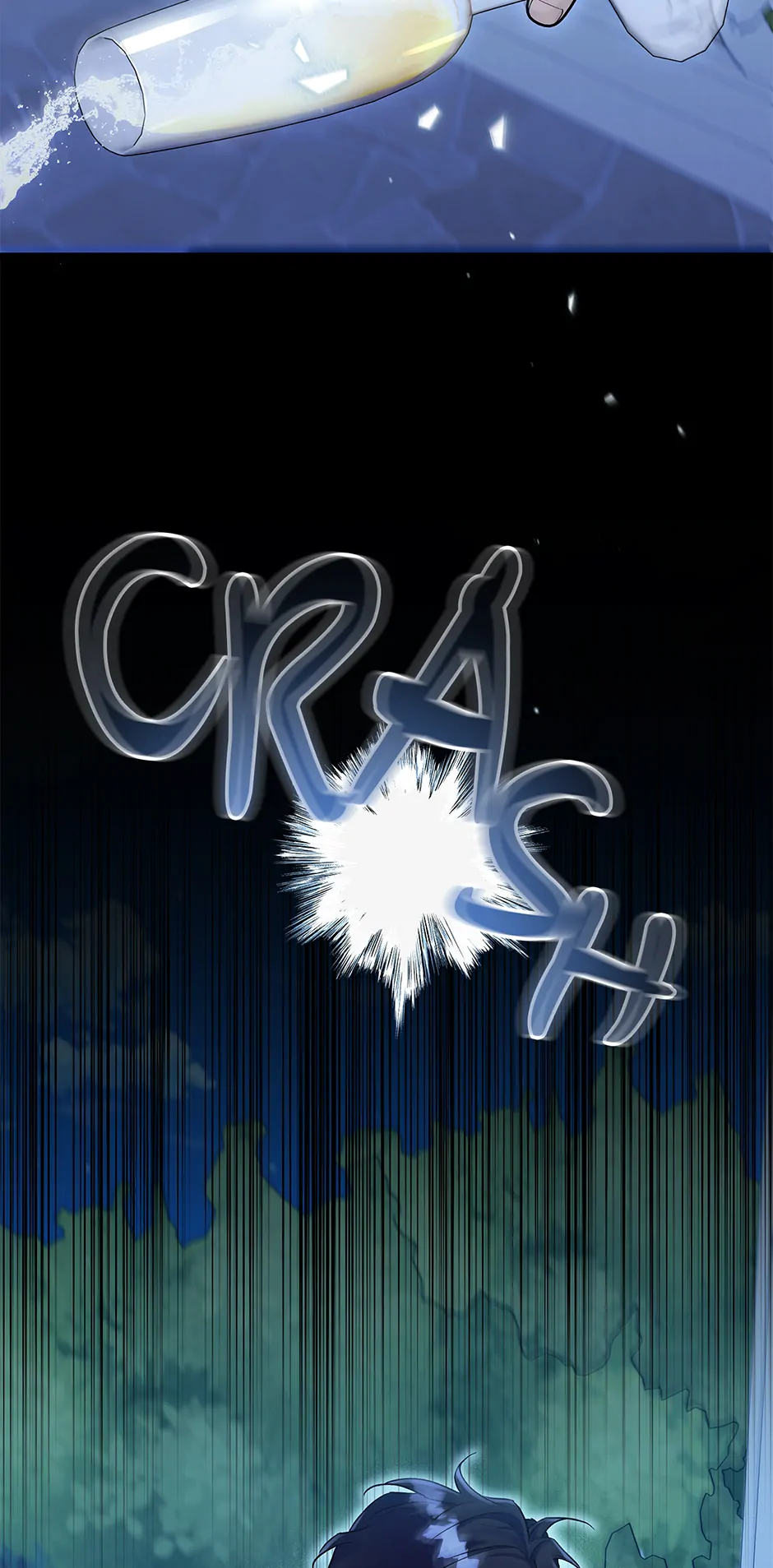 I Think My Friend’s Going to Become the Demon King (Mature) [Official] - 11. Your Real Name manhwa