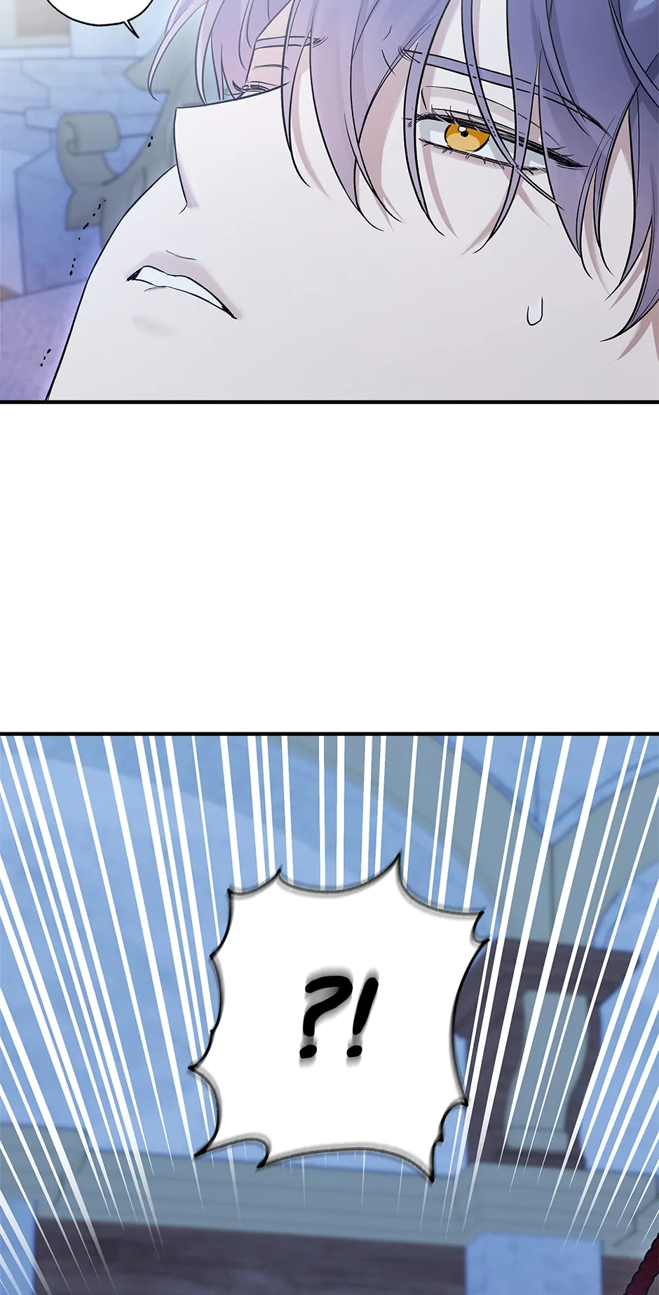 I Think My Friend’s Going to Become the Demon King (Mature) [Official] - 11. Your Real Name manhwa