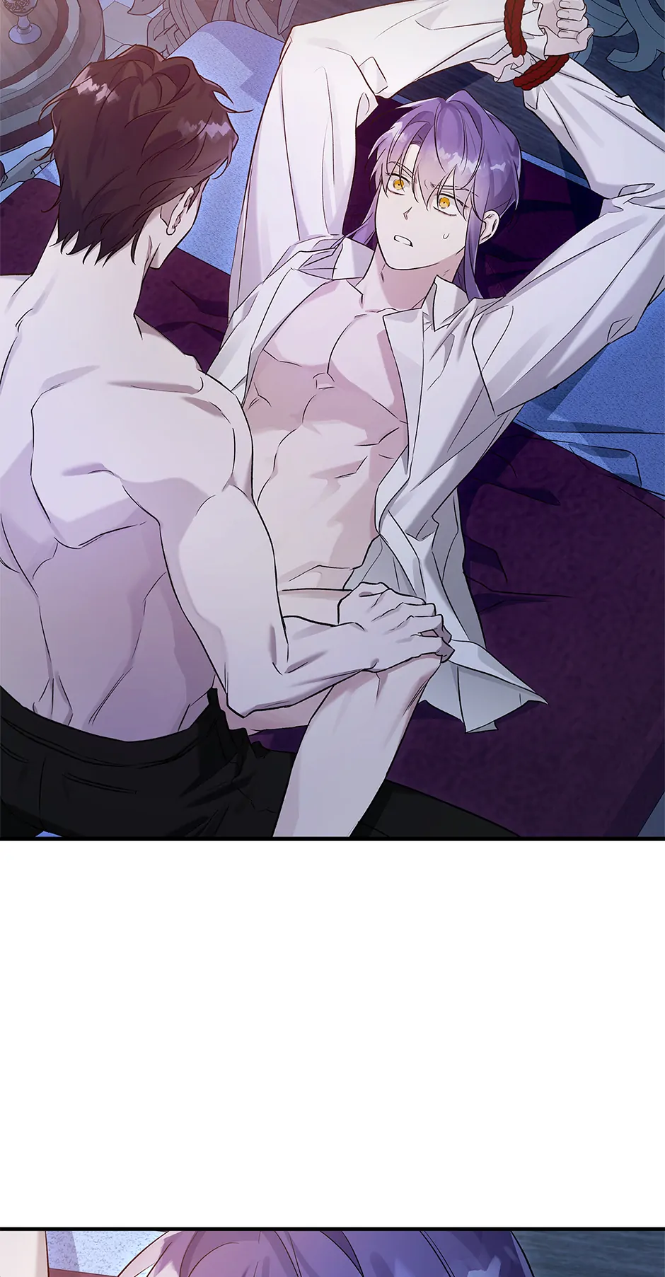 I Think My Friend’s Going to Become the Demon King (Mature) [Official] - 12. Humiliation manhwa