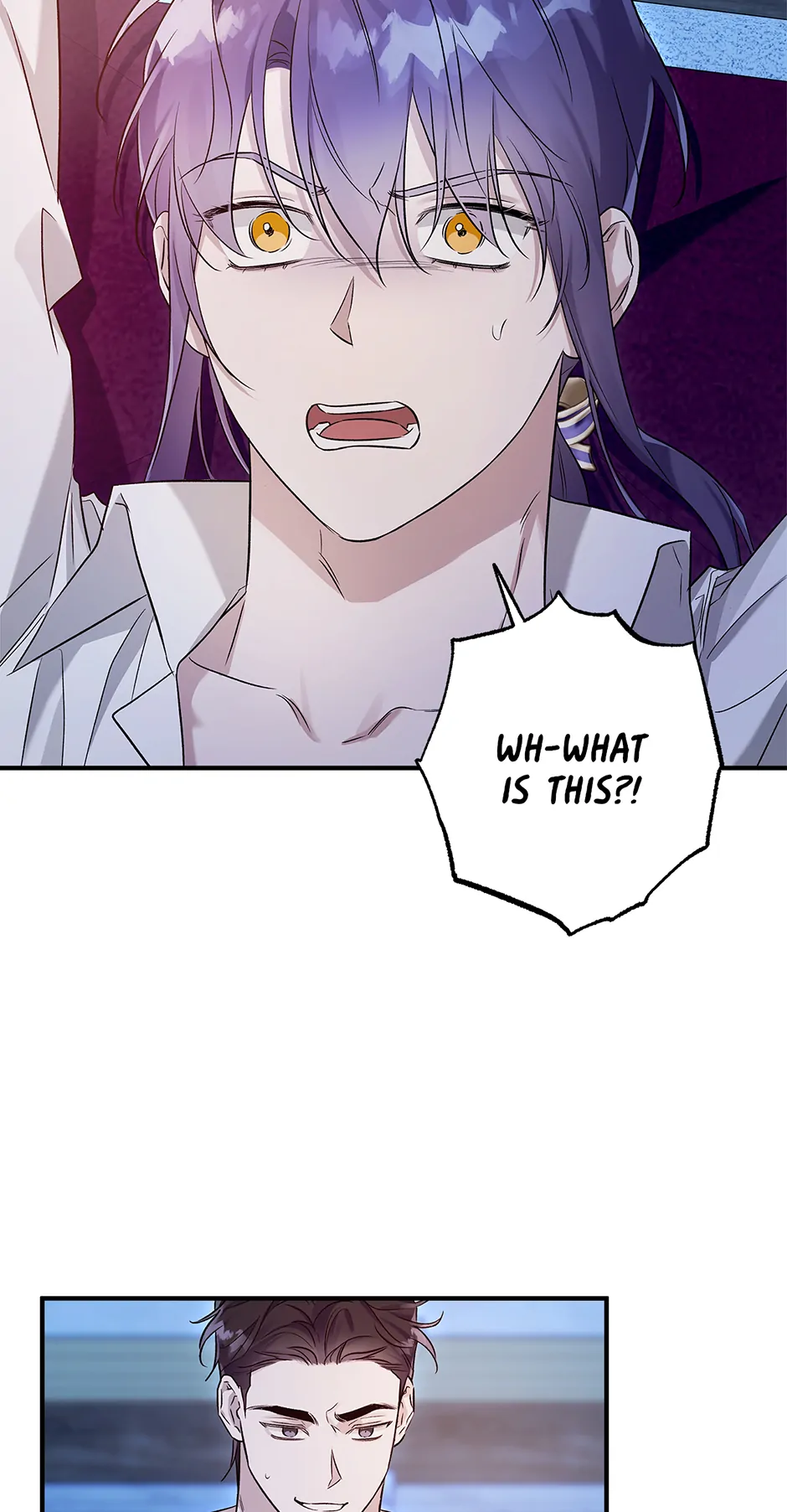 I Think My Friend’s Going to Become the Demon King (Mature) [Official] - 12. Humiliation manhwa