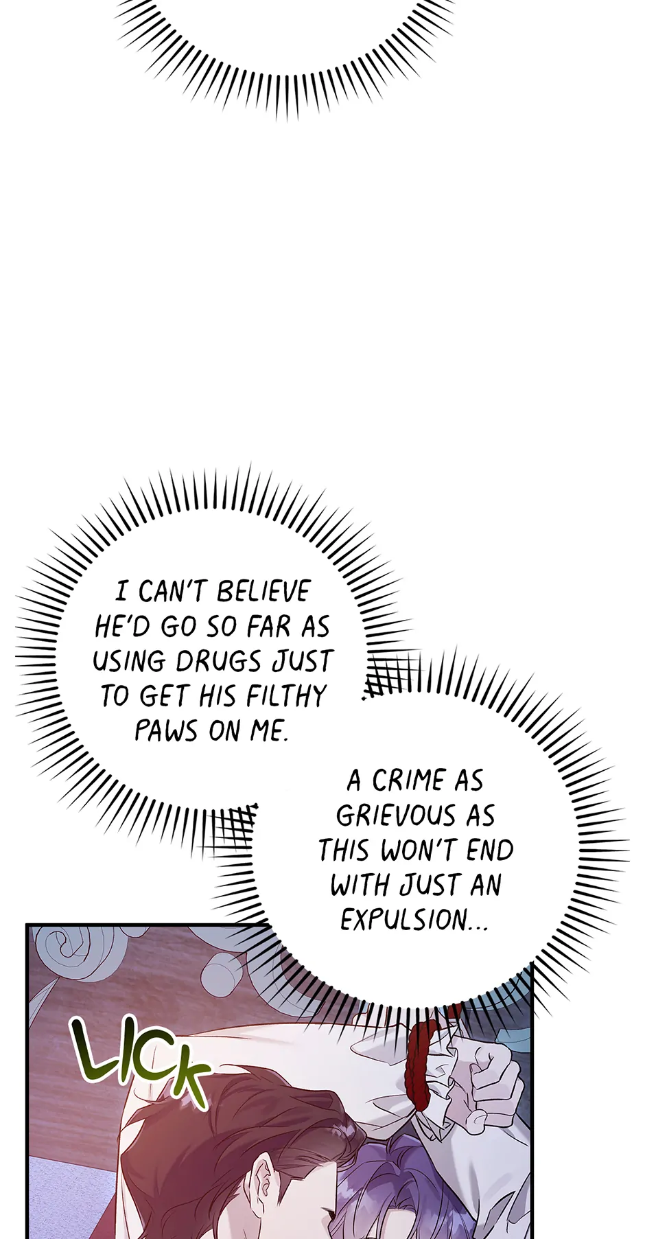 I Think My Friend’s Going to Become the Demon King (Mature) [Official] - 12. Humiliation manhwa