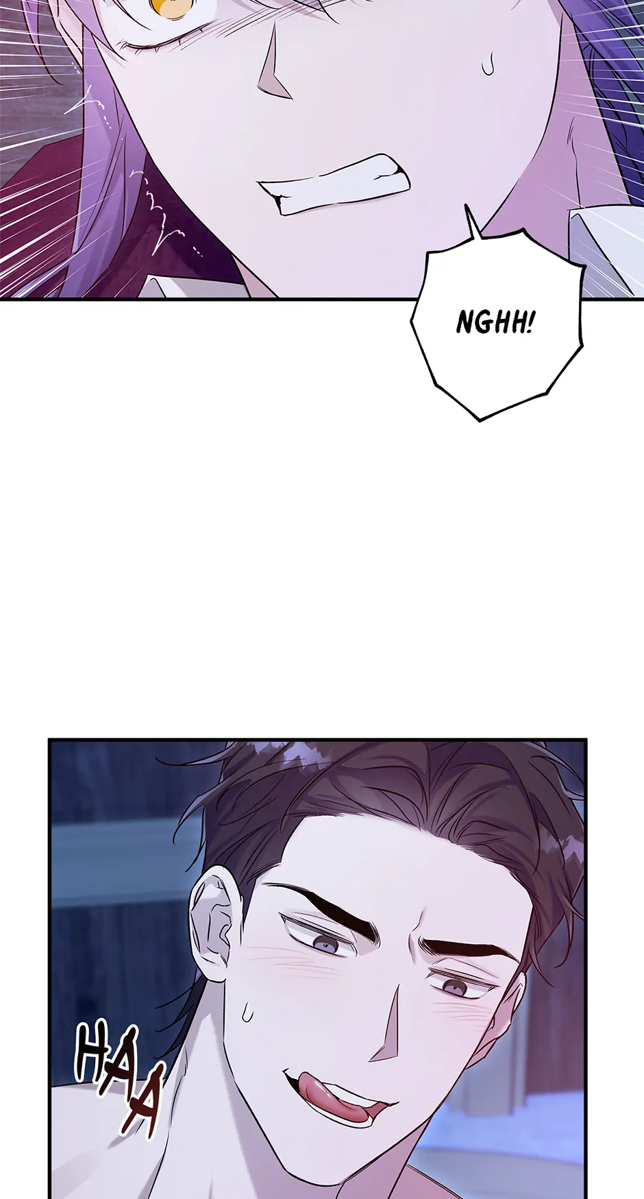 I Think My Friend’s Going to Become the Demon King (Mature) [Official] - 12. Humiliation manhwa