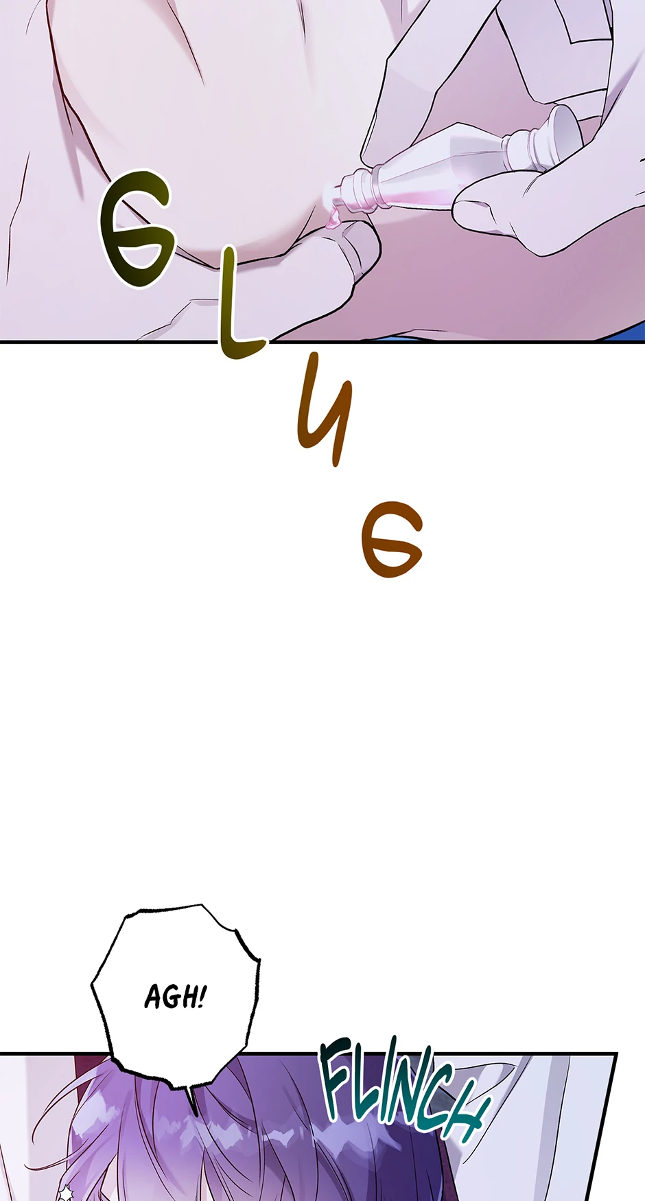I Think My Friend’s Going to Become the Demon King (Mature) [Official] - 12. Humiliation manhwa