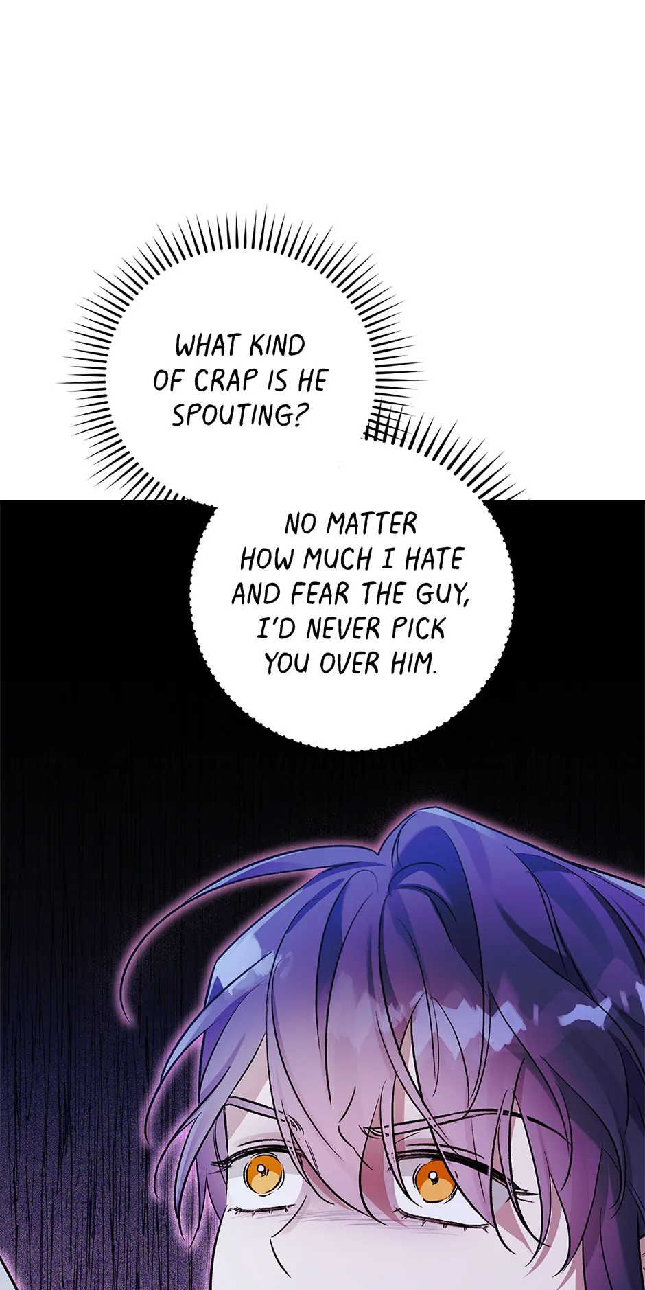 I Think My Friend’s Going to Become the Demon King (Mature) [Official] - 12. Humiliation manhwa