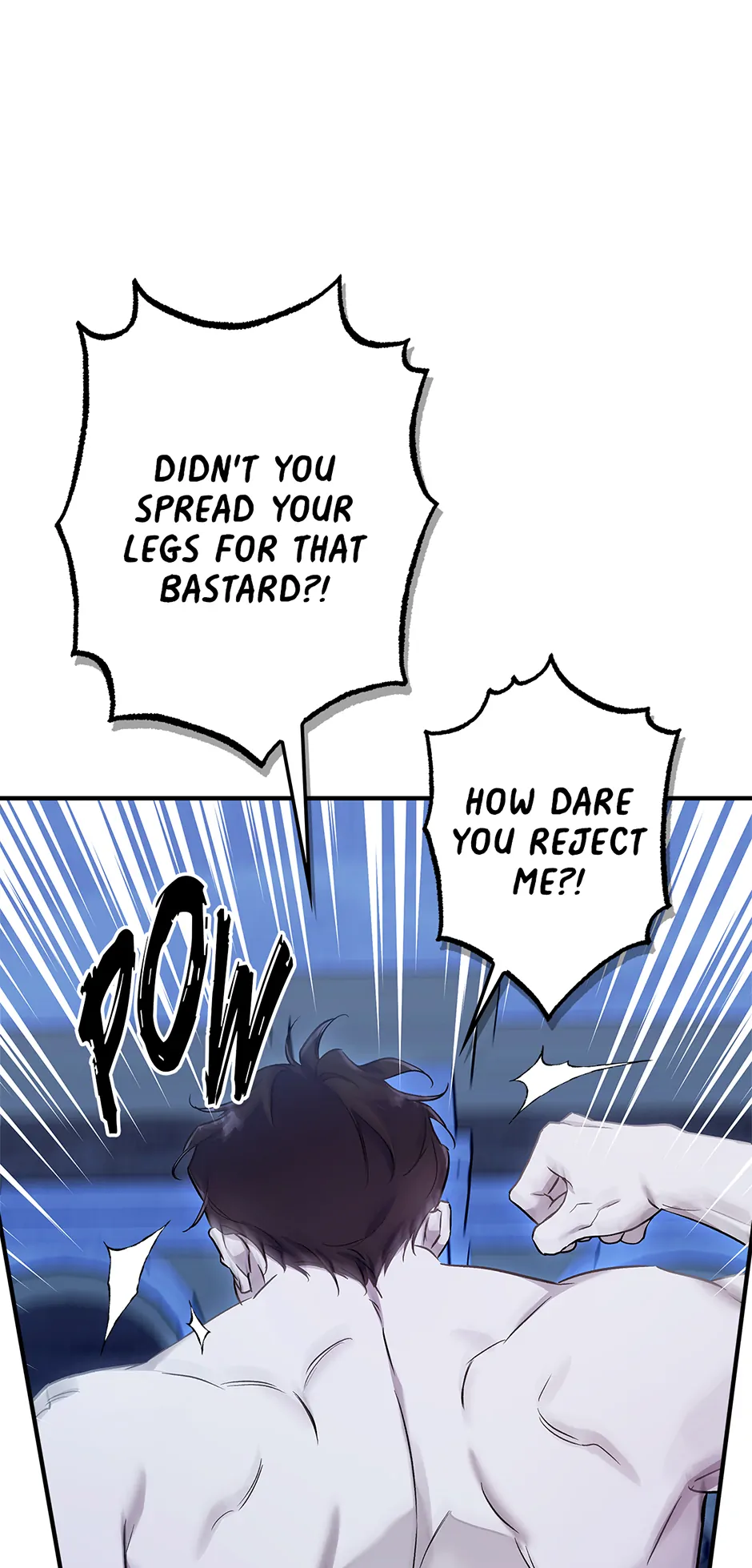 I Think My Friend’s Going to Become the Demon King (Mature) [Official] - 12. Humiliation manhwa