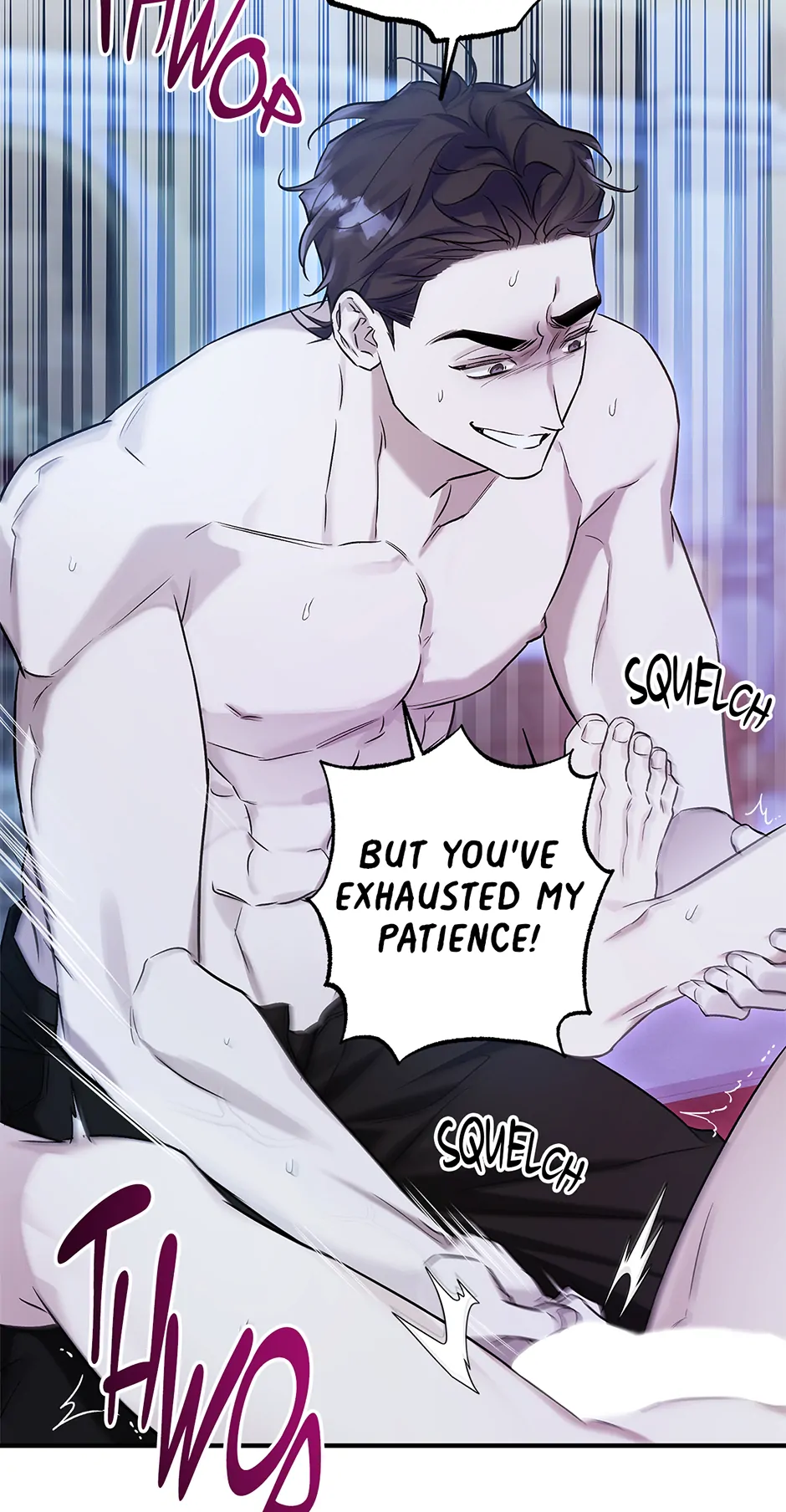 I Think My Friend’s Going to Become the Demon King (Mature) [Official] - 12. Humiliation manhwa