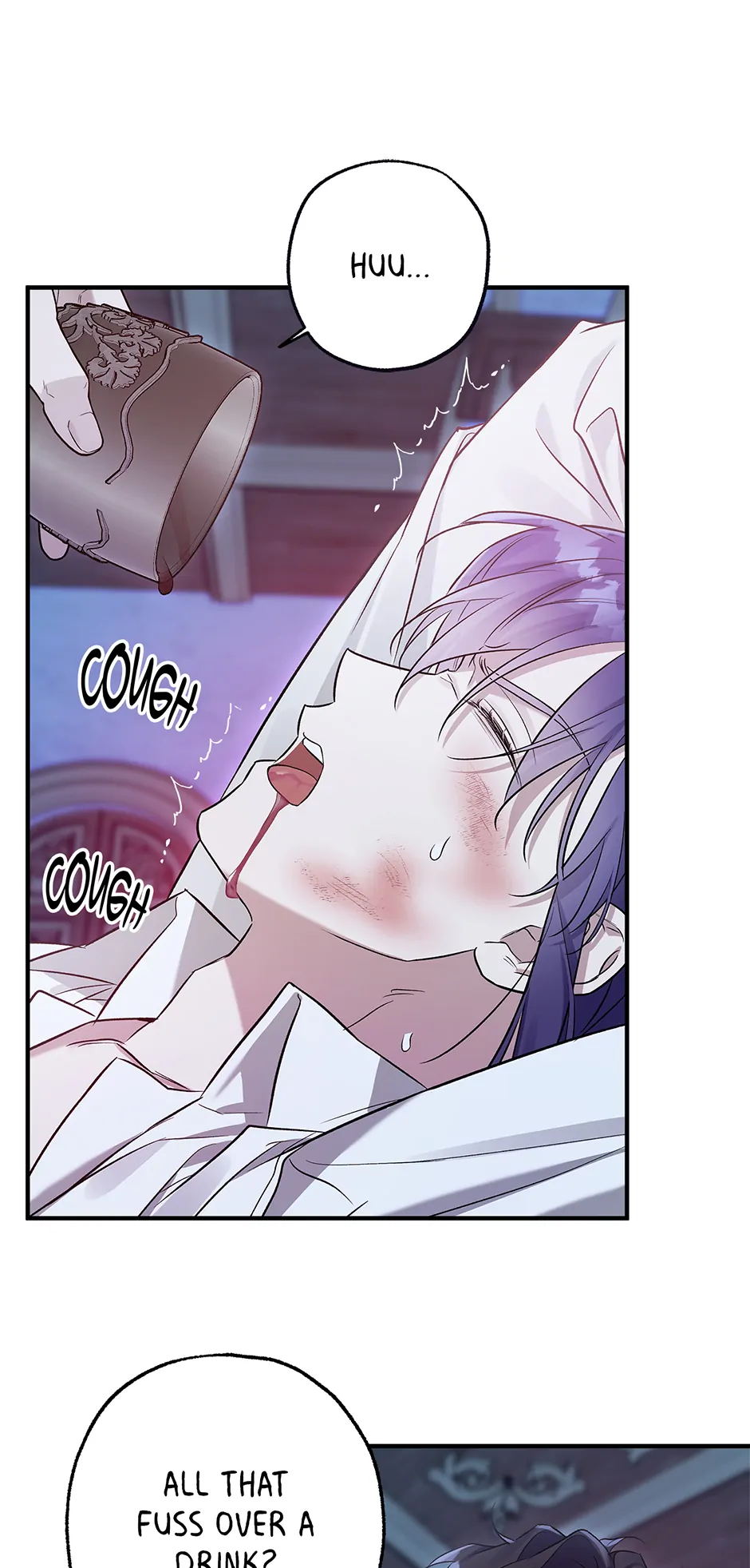 I Think My Friend’s Going to Become the Demon King (Mature) [Official] - 12. Humiliation manhwa
