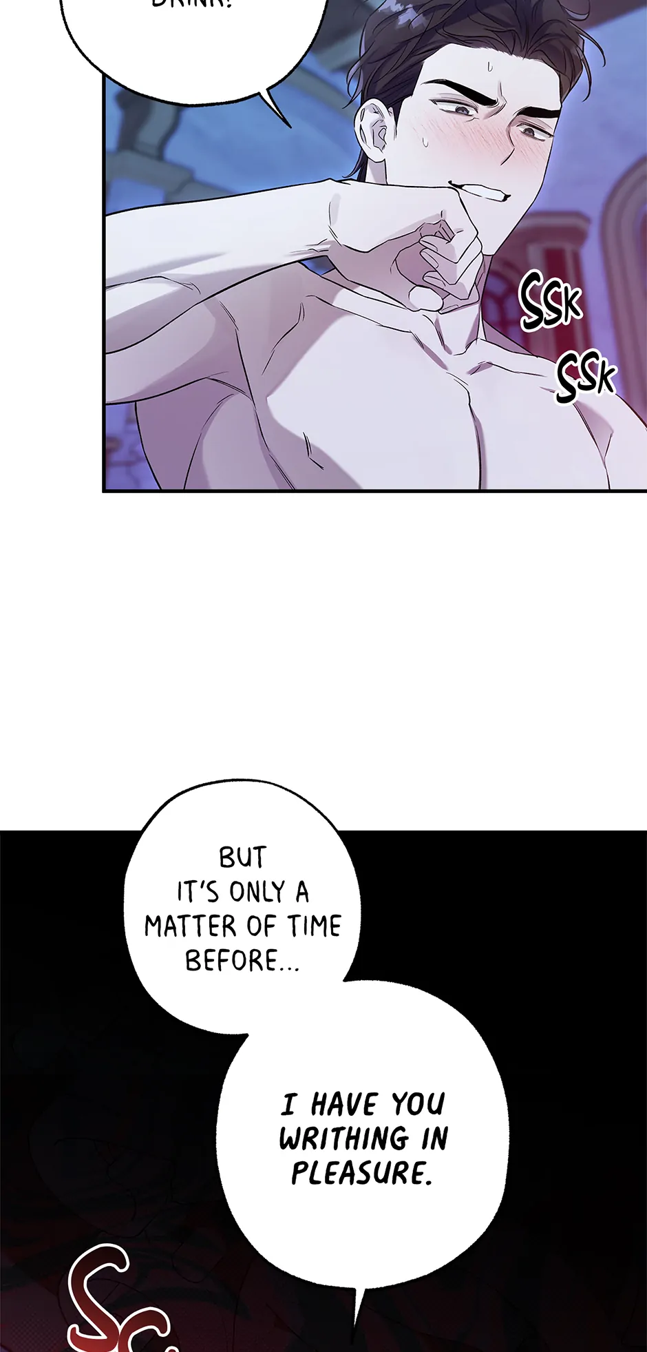I Think My Friend’s Going to Become the Demon King (Mature) [Official] - 12. Humiliation manhwa