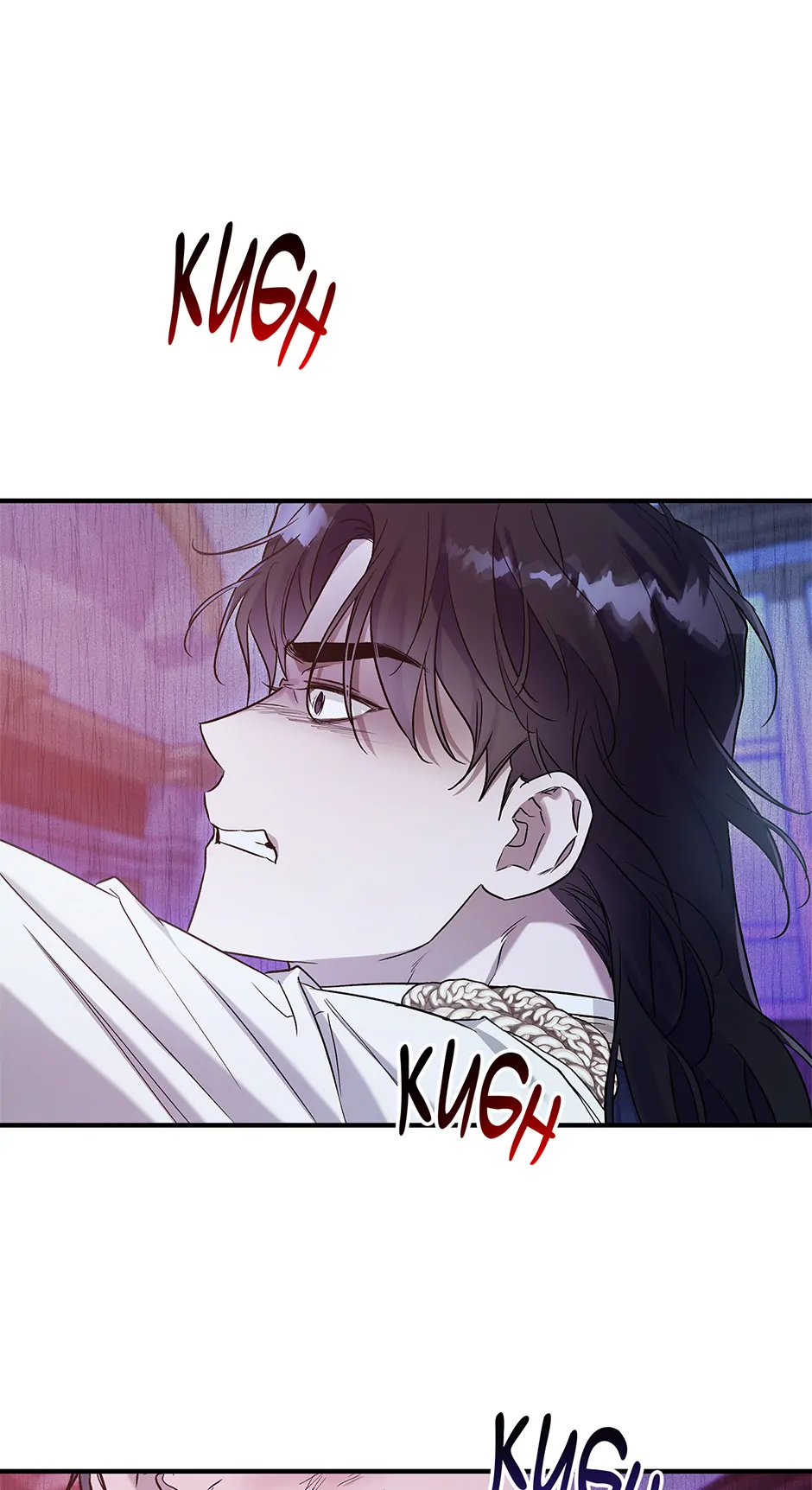 I Think My Friend’s Going to Become the Demon King (Mature) [Official] - 12. Humiliation manhwa