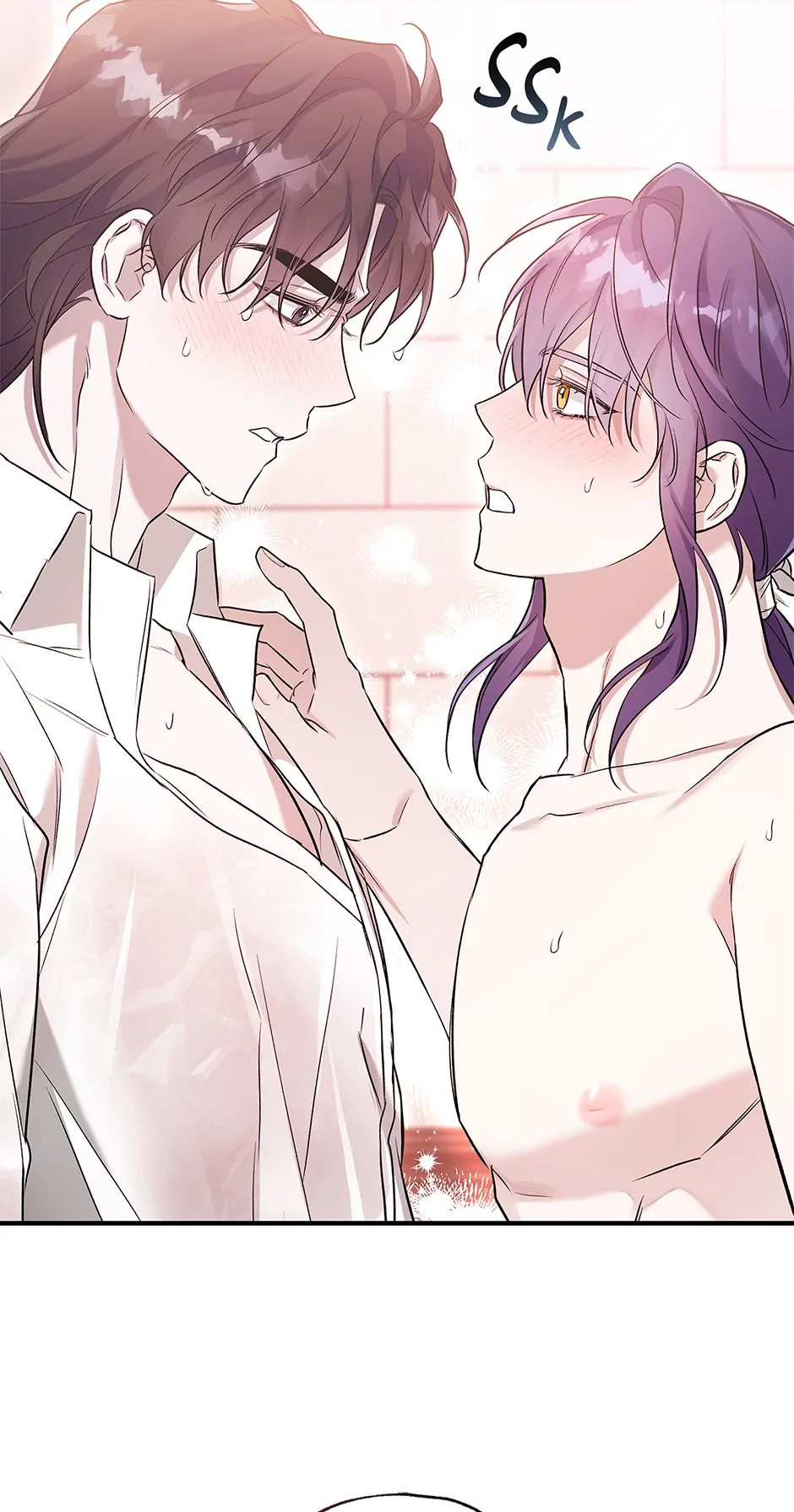 I Think My Friend’s Going to Become the Demon King (Mature) [Official] - 14. Have Me First manhwa