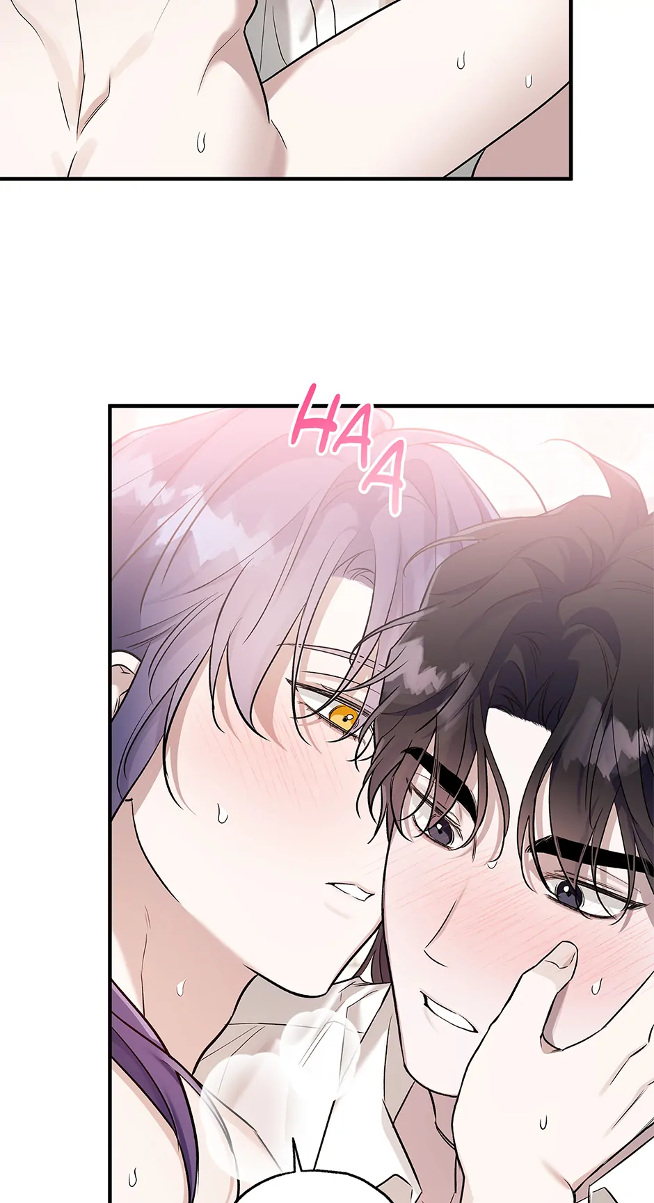 I Think My Friend’s Going to Become the Demon King (Mature) [Official] - 14. Have Me First manhwa