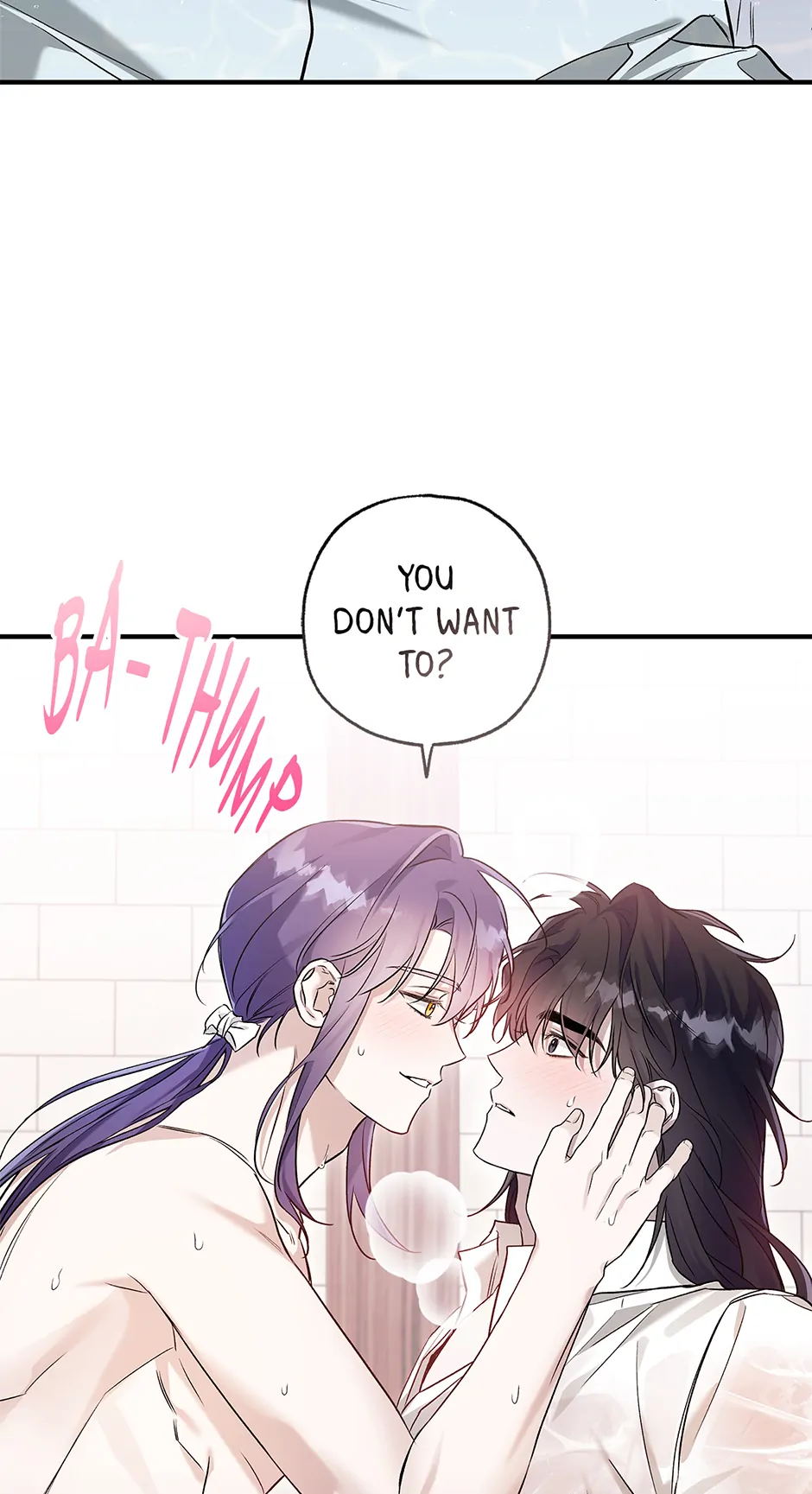 I Think My Friend’s Going to Become the Demon King (Mature) [Official] - 14. Have Me First manhwa
