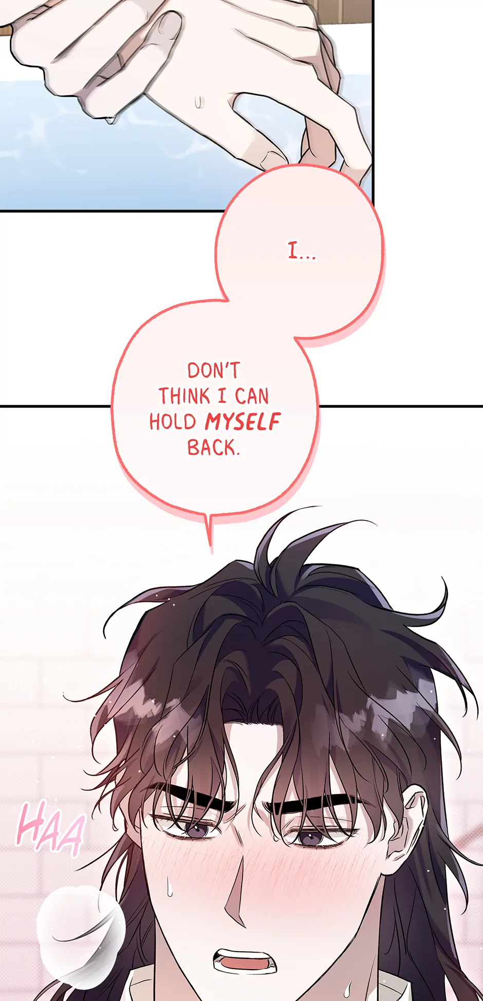 I Think My Friend’s Going to Become the Demon King (Mature) [Official] - 14. Have Me First manhwa
