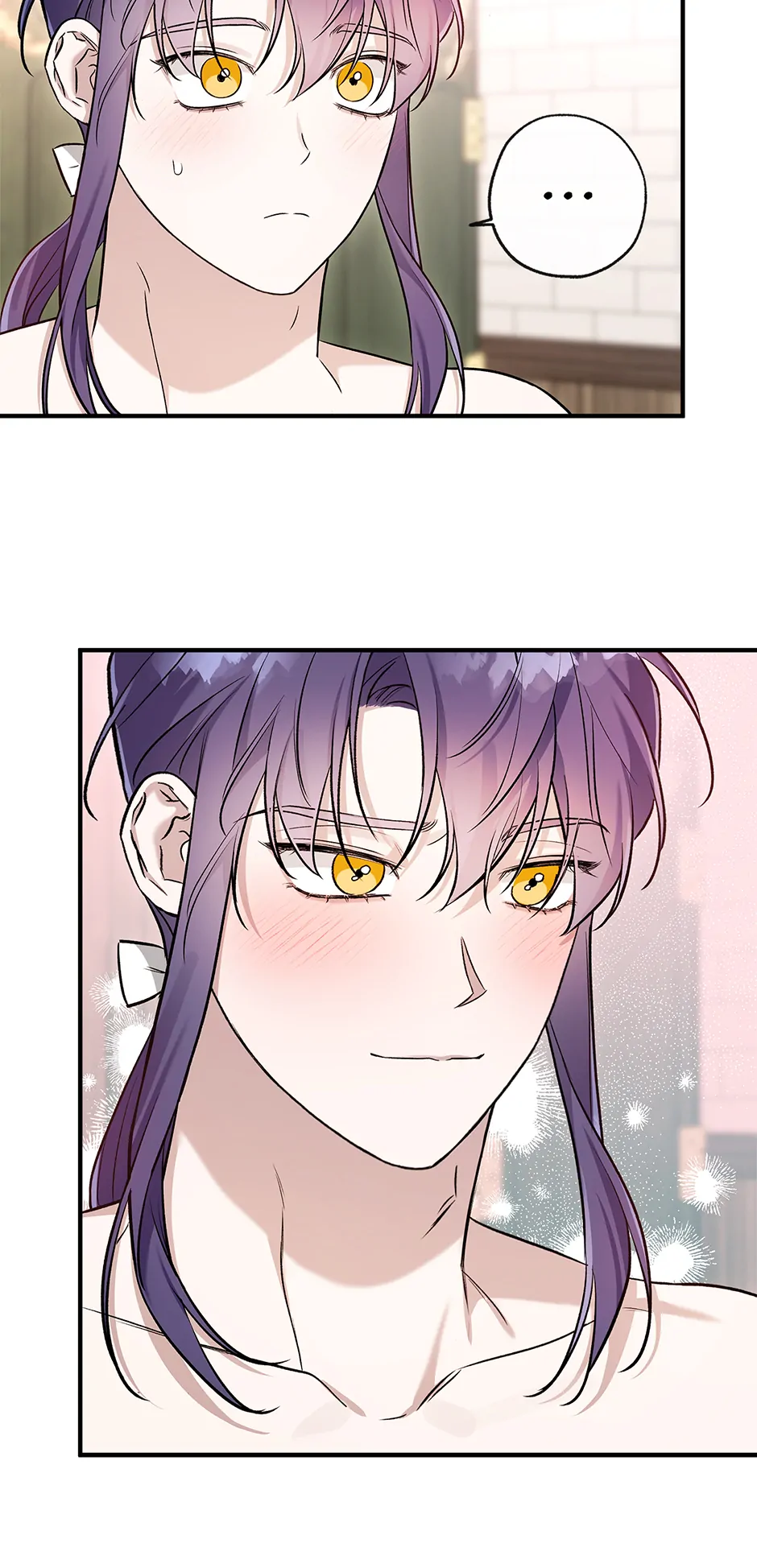 I Think My Friend’s Going to Become the Demon King (Mature) [Official] - 14. Have Me First manhwa