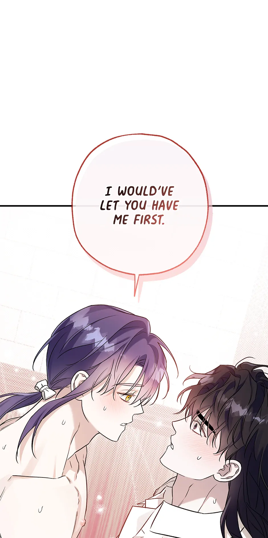 I Think My Friend’s Going to Become the Demon King (Mature) [Official] - 14. Have Me First manhwa