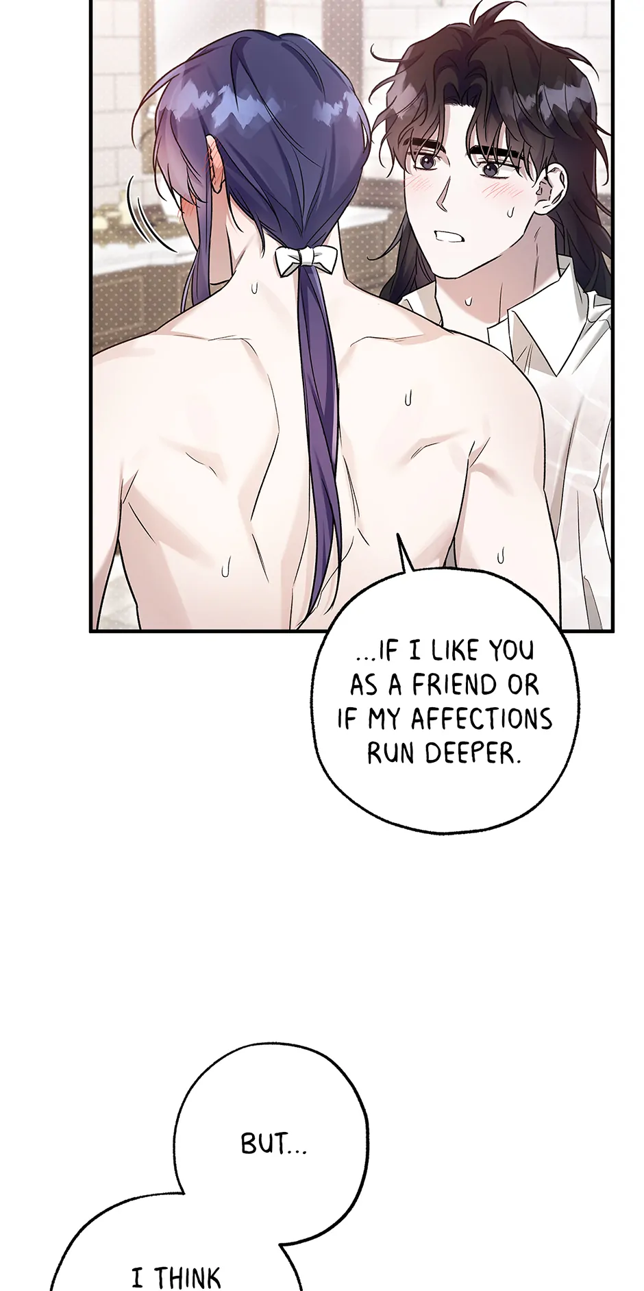 I Think My Friend’s Going to Become the Demon King (Mature) [Official] - 14. Have Me First manhwa