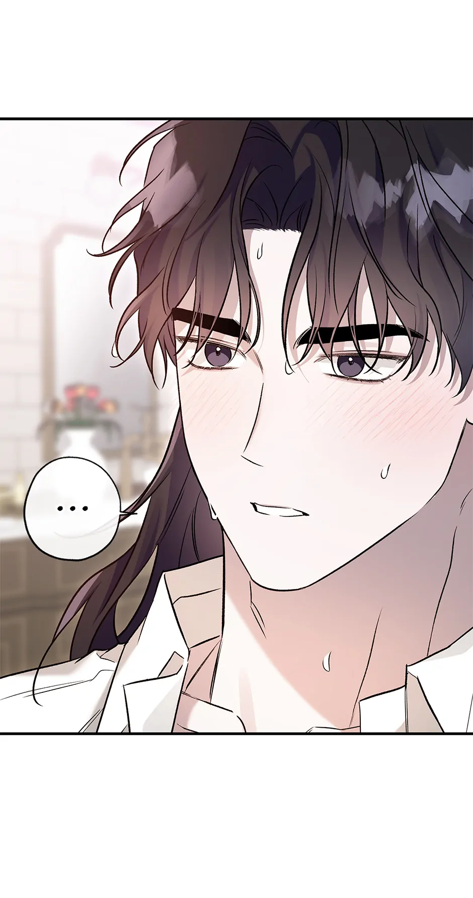 I Think My Friend’s Going to Become the Demon King (Mature) [Official] - 14. Have Me First manhwa
