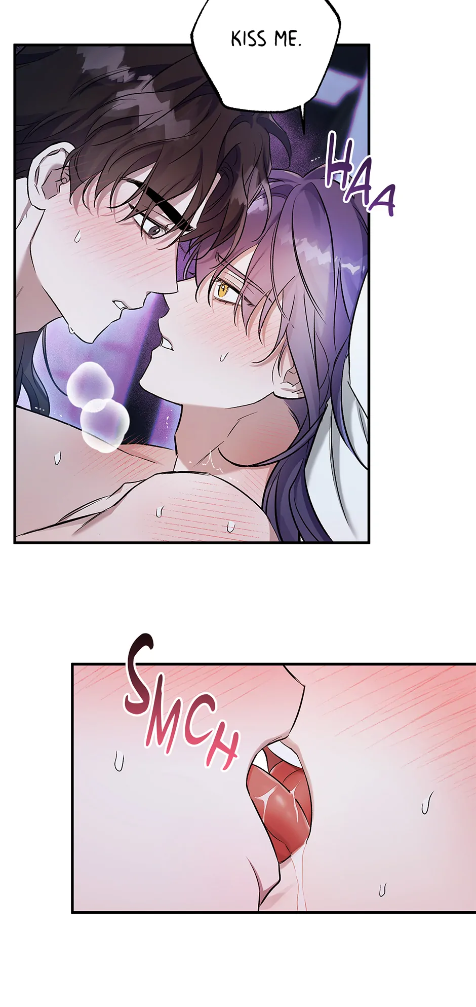I Think My Friend’s Going to Become the Demon King (Mature) [Official] - 15. Pillow Talk manhwa