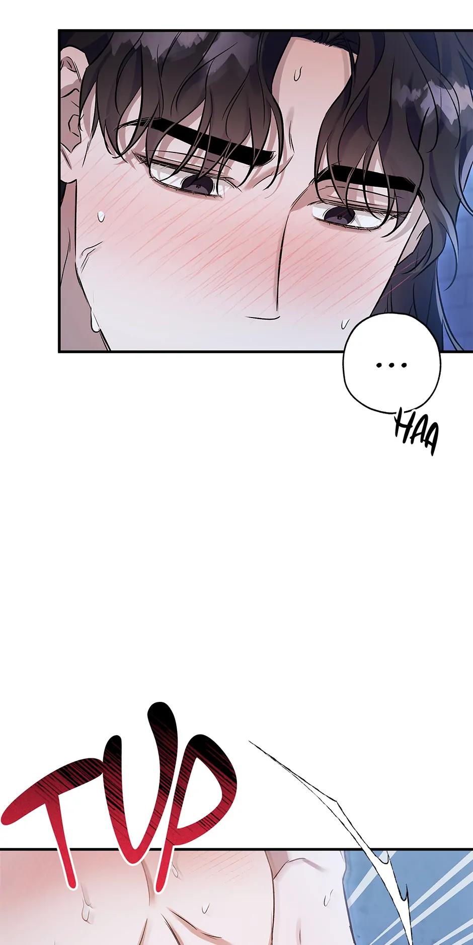 I Think My Friend’s Going to Become the Demon King (Mature) [Official] - 15. Pillow Talk manhwa