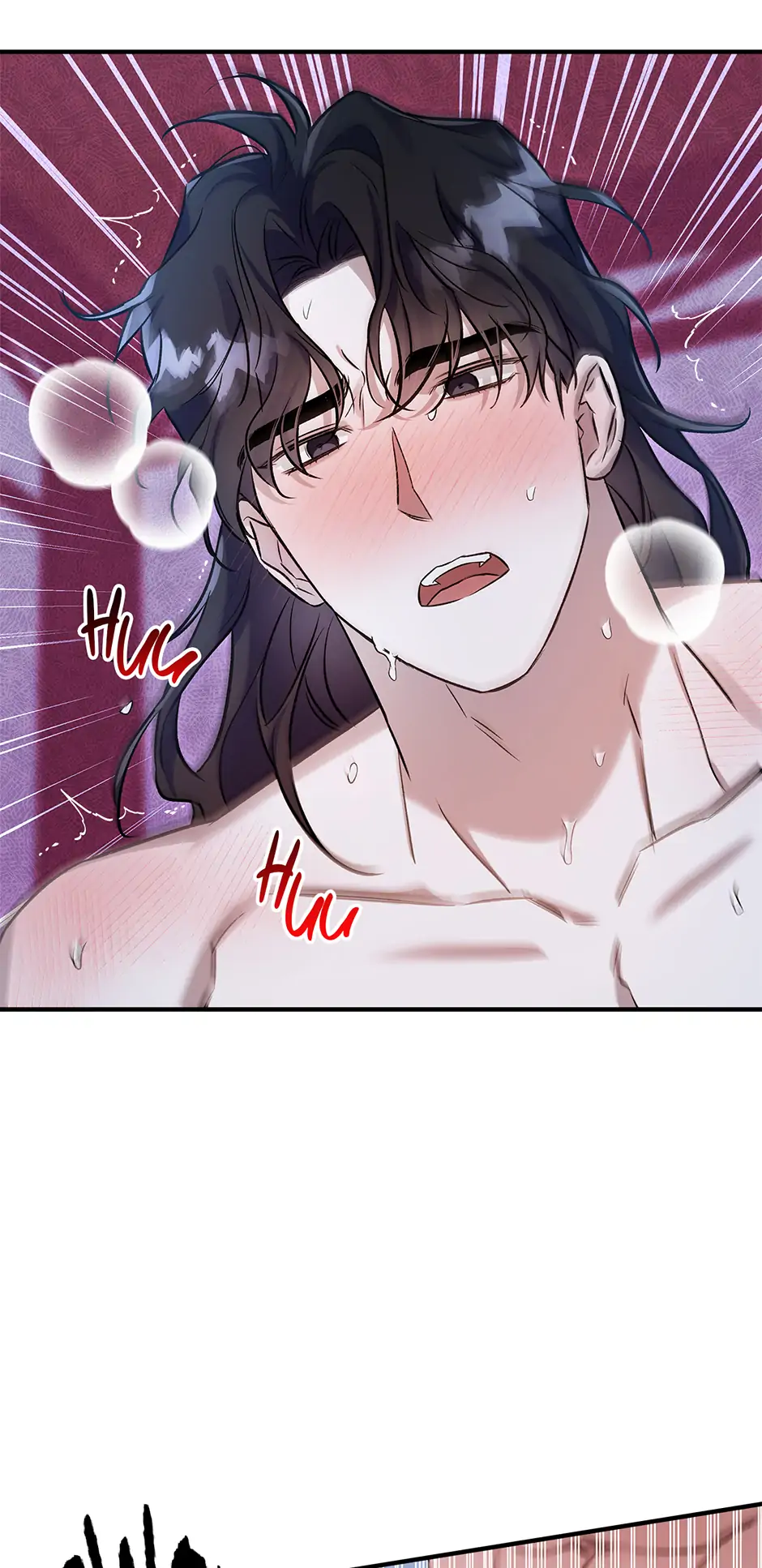 I Think My Friend’s Going to Become the Demon King (Mature) [Official] - 15. Pillow Talk manhwa