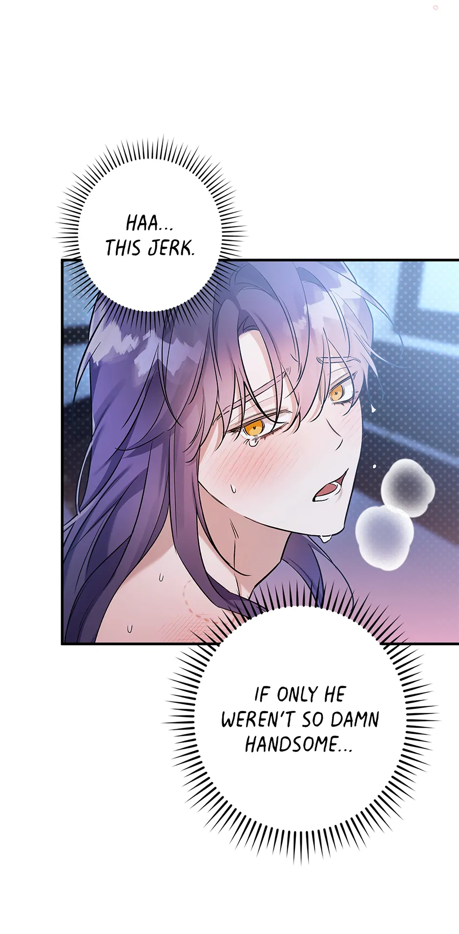I Think My Friend’s Going to Become the Demon King (Mature) [Official] - 15. Pillow Talk manhwa