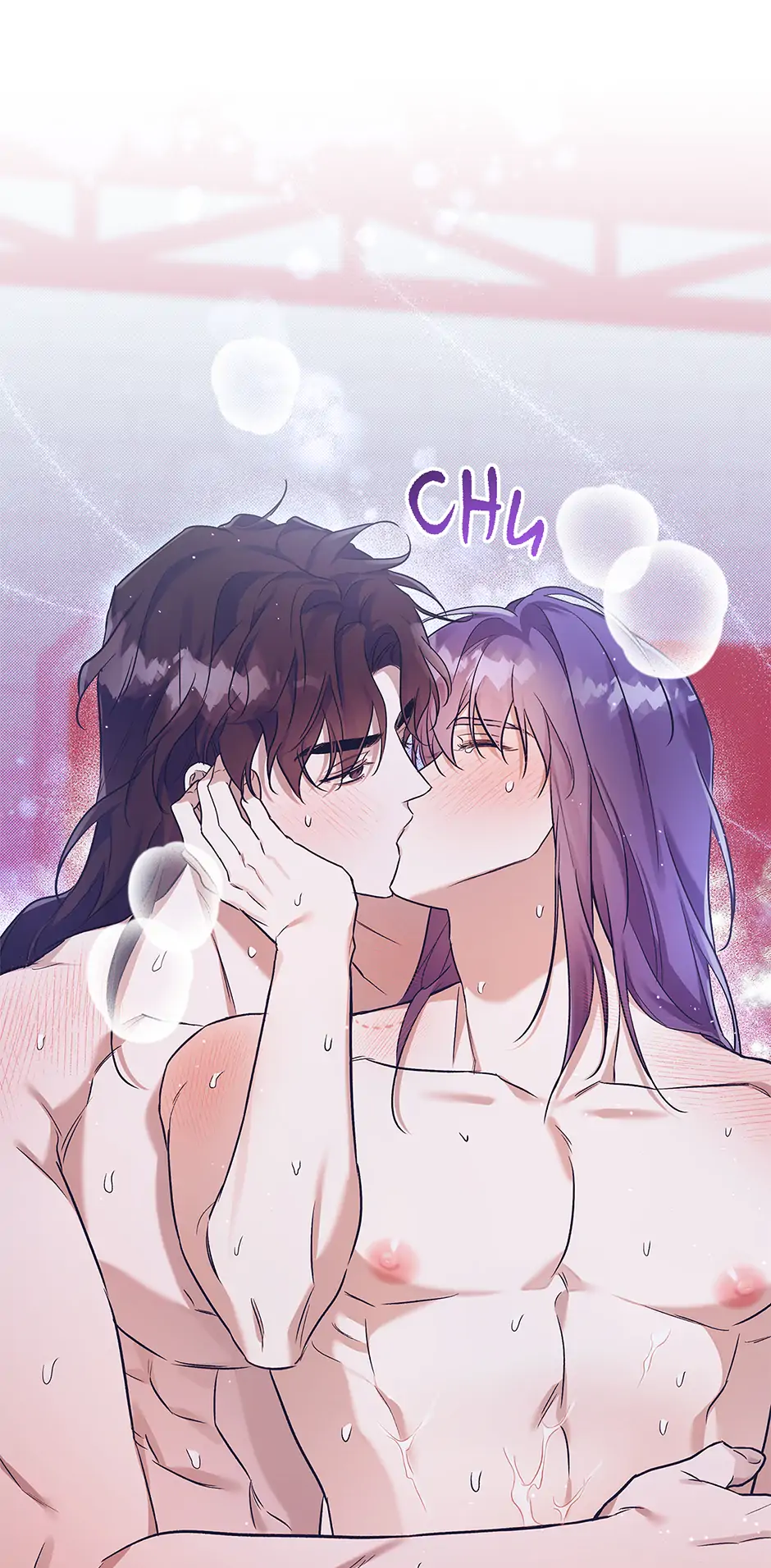 I Think My Friend’s Going to Become the Demon King (Mature) [Official] - 15. Pillow Talk manhwa
