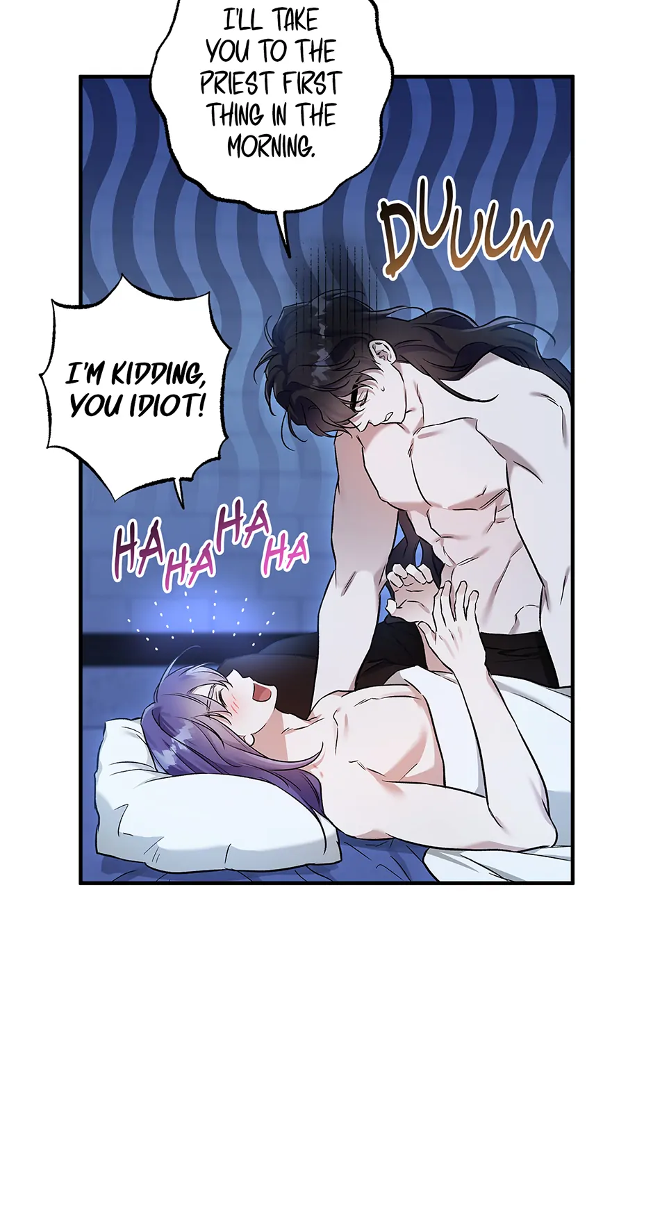 I Think My Friend’s Going to Become the Demon King (Mature) [Official] - 15. Pillow Talk manhwa