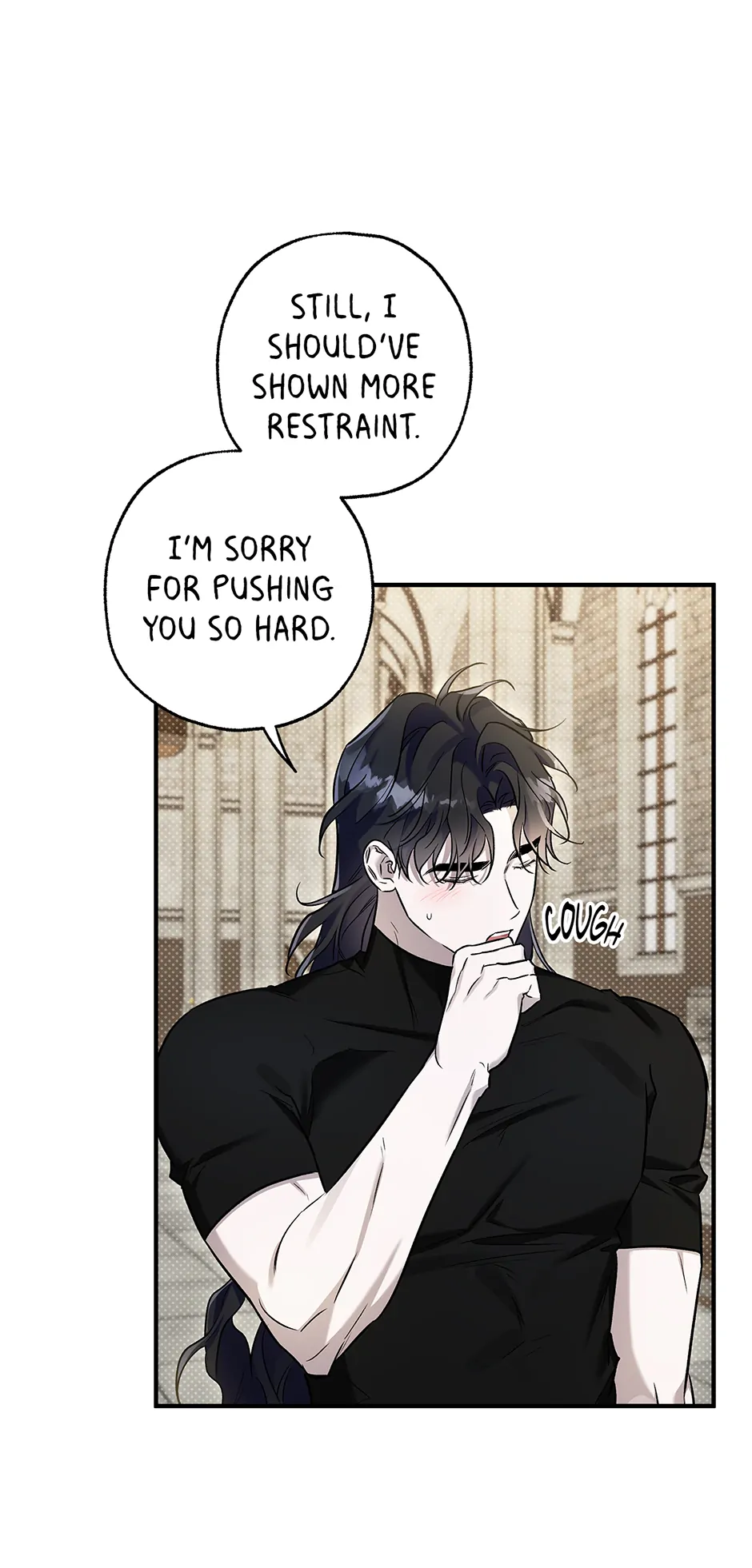 I Think My Friend’s Going to Become the Demon King (Mature) [Official] - 16. The Goddess's Curse manhwa